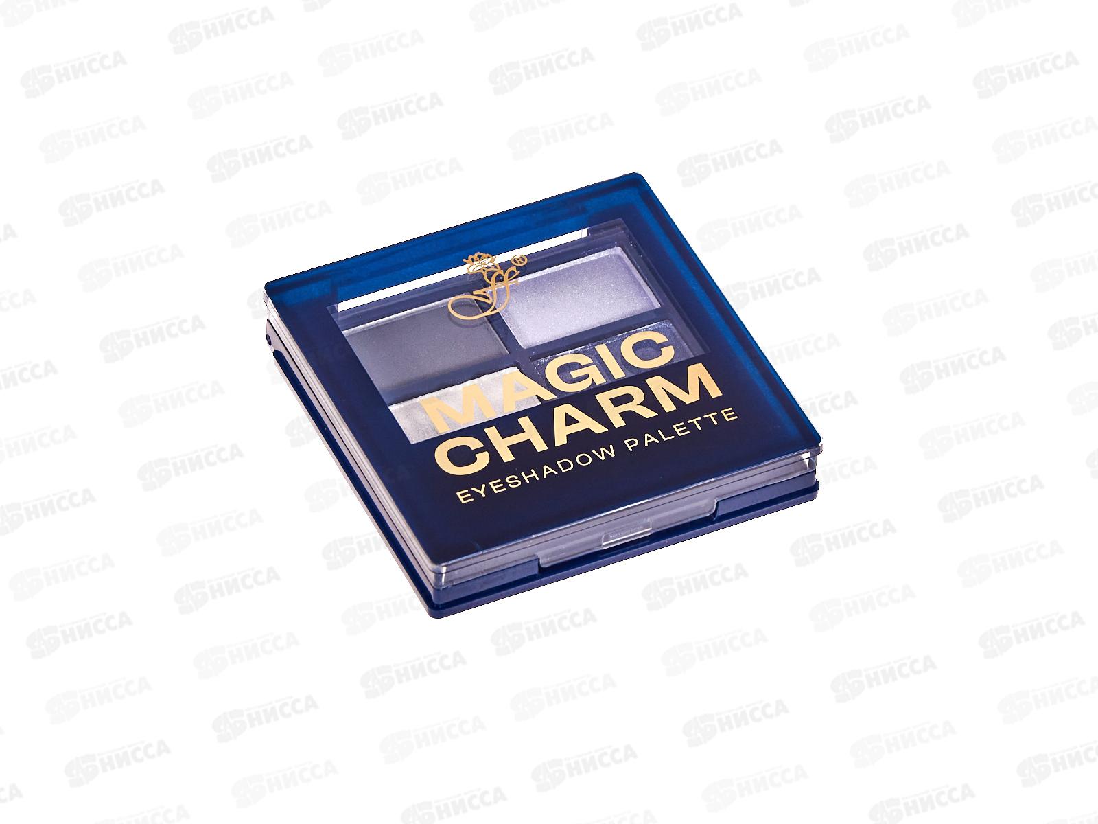 FFleur Тени для век E-140 №05 4 цвета*12*144