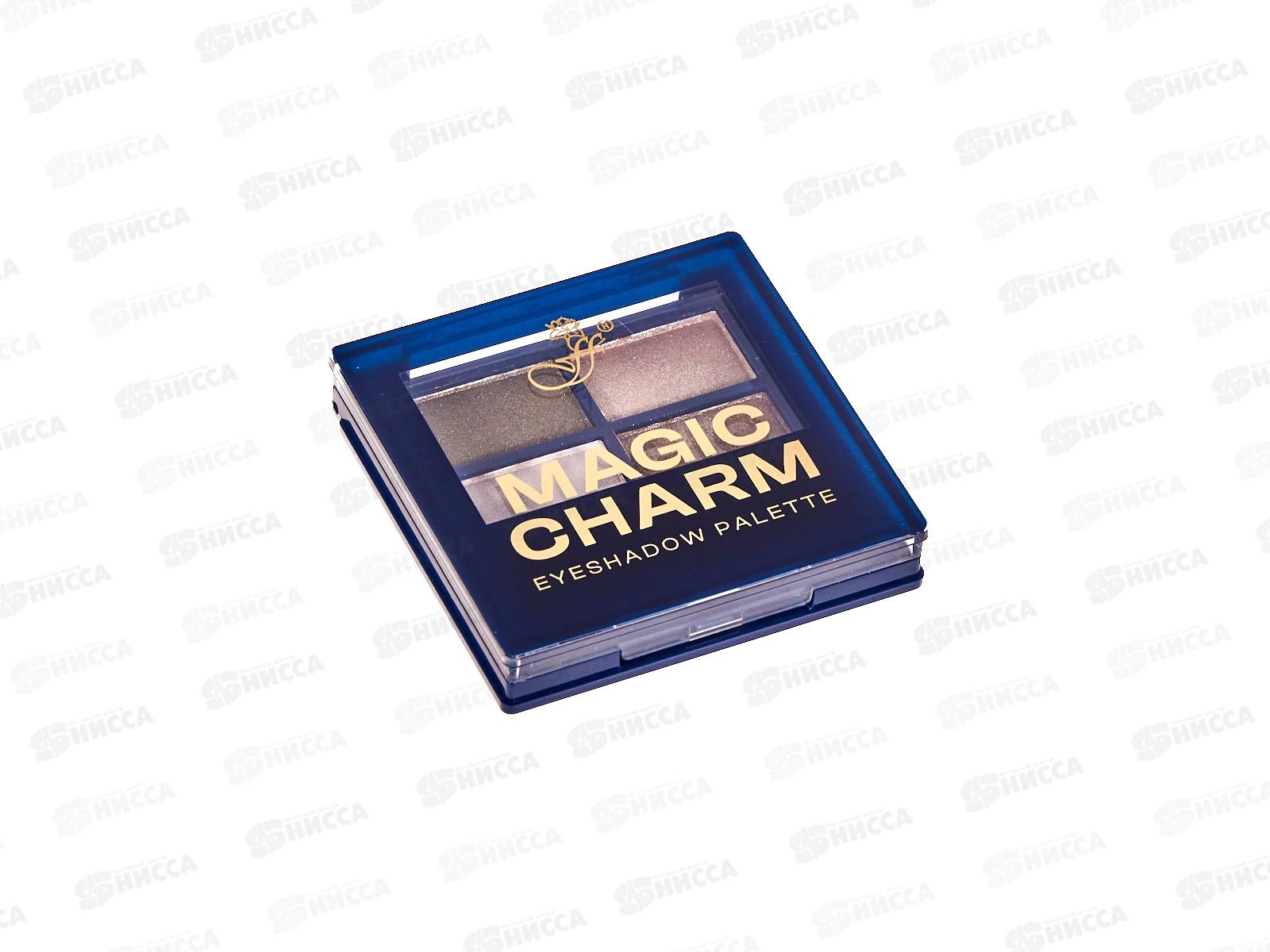 FFleur Тени для век E-140 №06 4 цвета*12*144