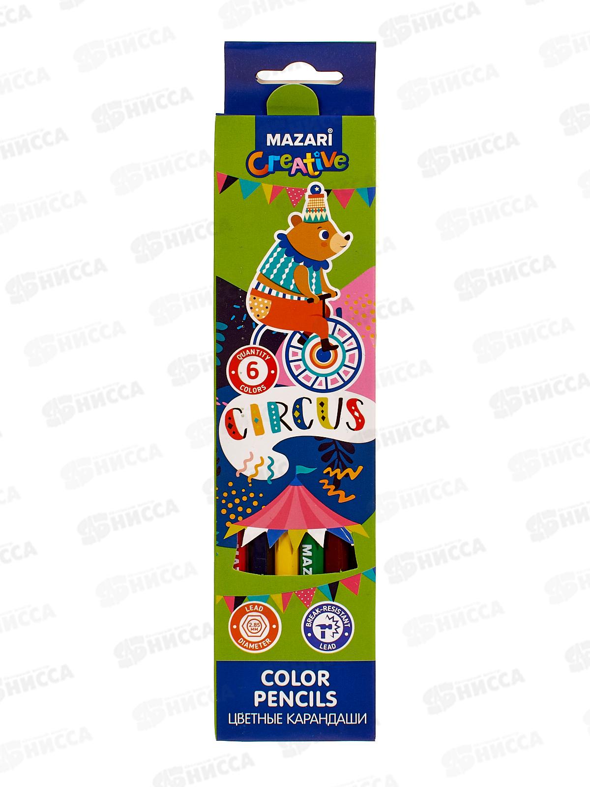 Карандаши 6цв MAZARI CIRCUS, дерев., шестигр., M-6187-6 *24