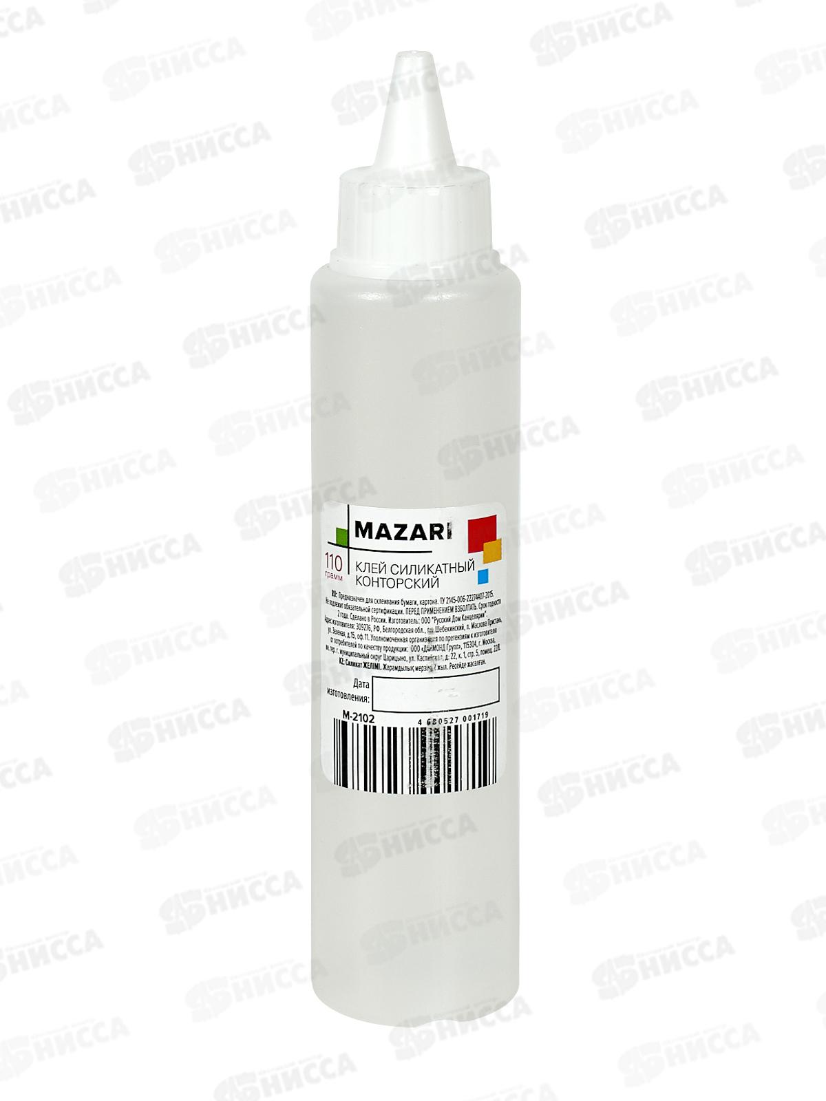 Клей силикат. MAZARI конторский 110г, М-2102  *72