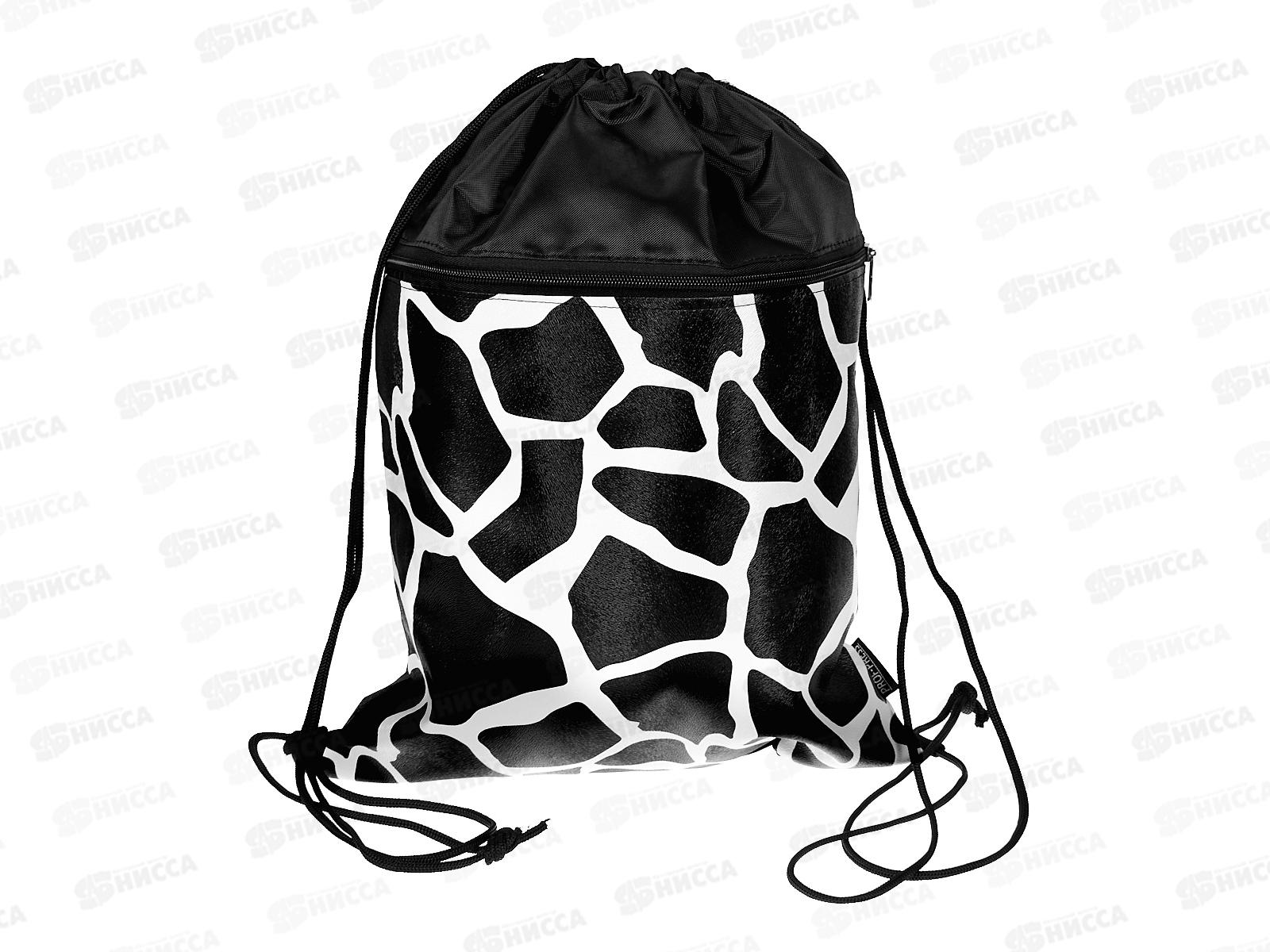 Мешок для обуви ПП Бело-черный, 1 отд., с карманом, ткань, МО-4032