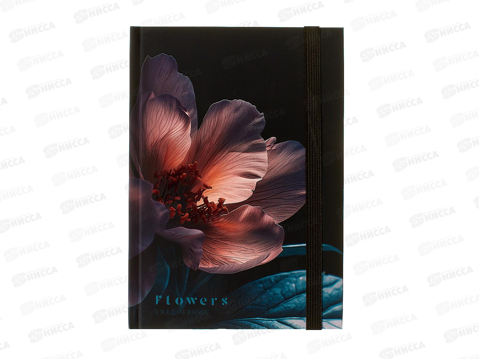 Ежедневник ПП А5 128л Нежный цветок - 3, недатир. 128-9899 *20