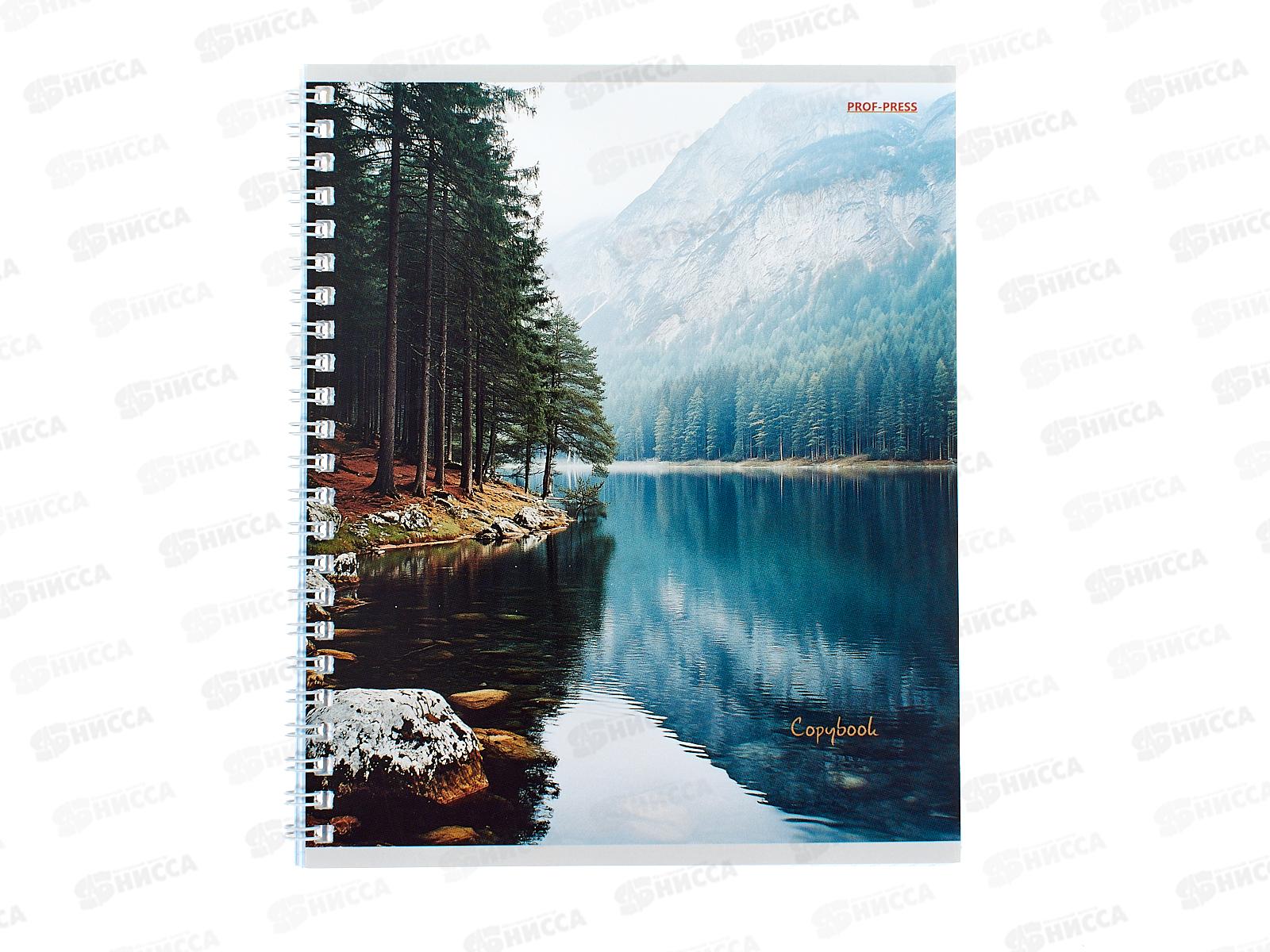 Тетрадь 48л клетка ПП Виды природы - 6, гребень, Т48-4881 *4/80