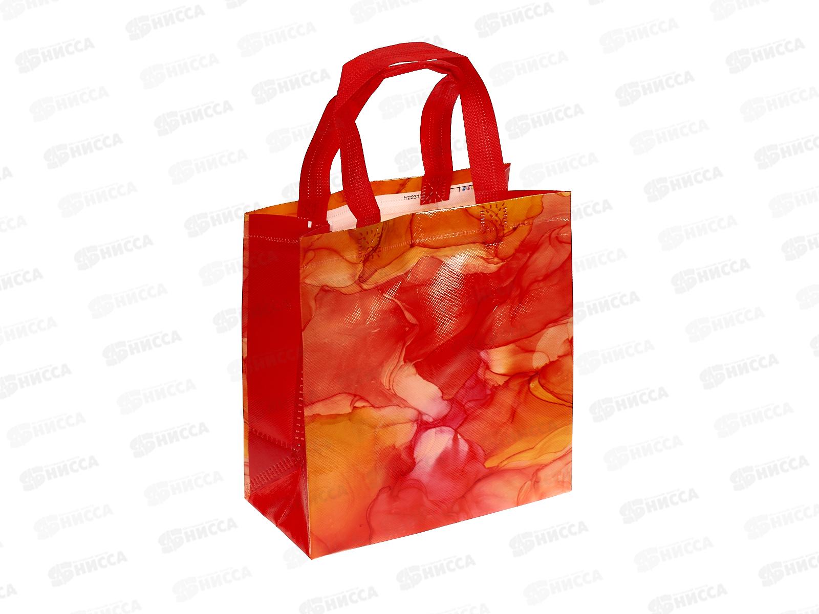 Пакет подар. неткан. материал Mazari Classic 22*23*11см М-8246