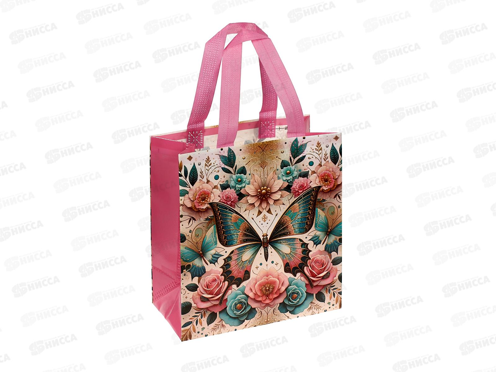 Пакет подар. неткан. материал Mazari Бабочки 22*23*11см М-8219