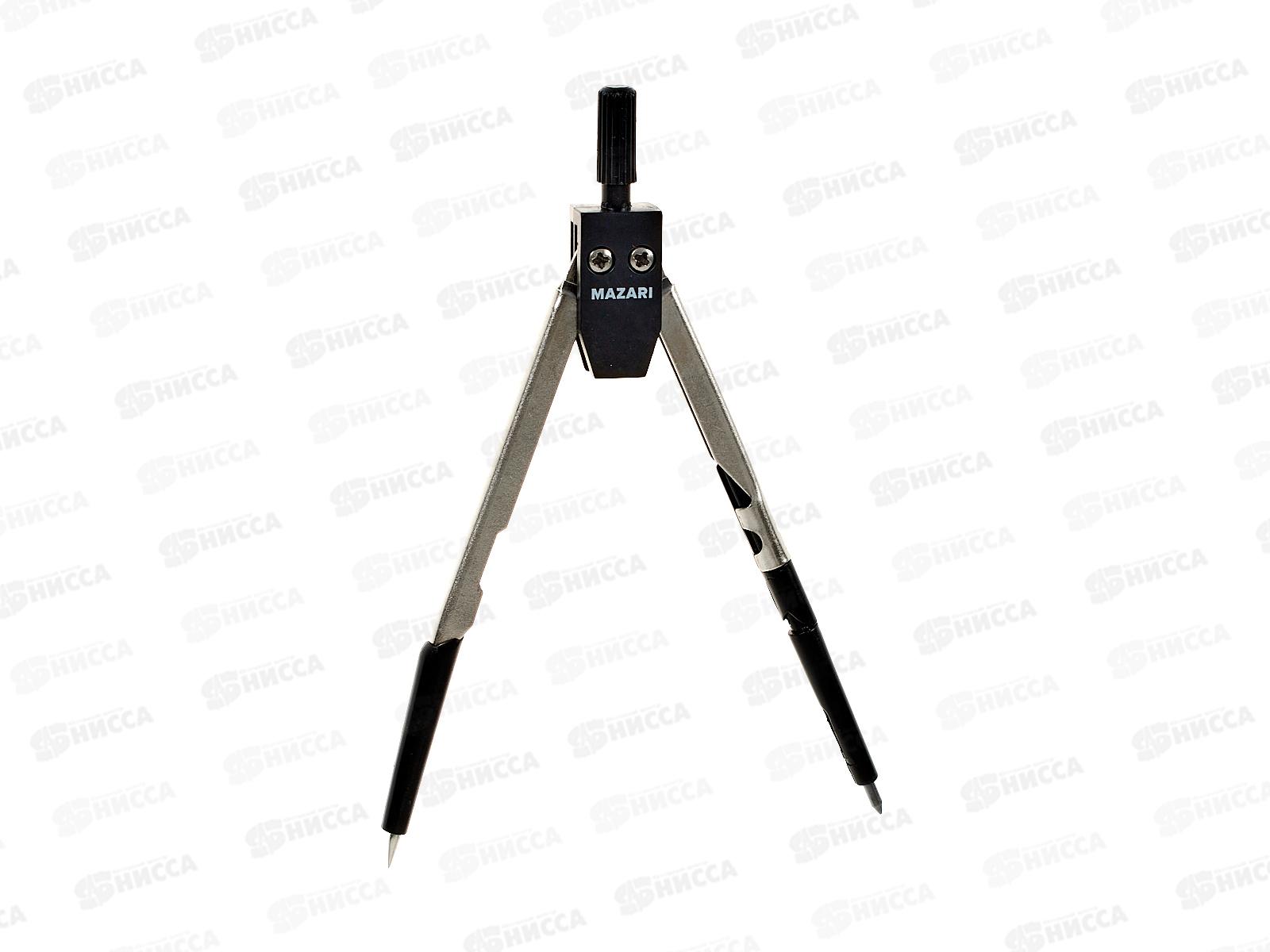 Циркуль MAZARI  мет.асс, 120мм M-4527 *24/72/432