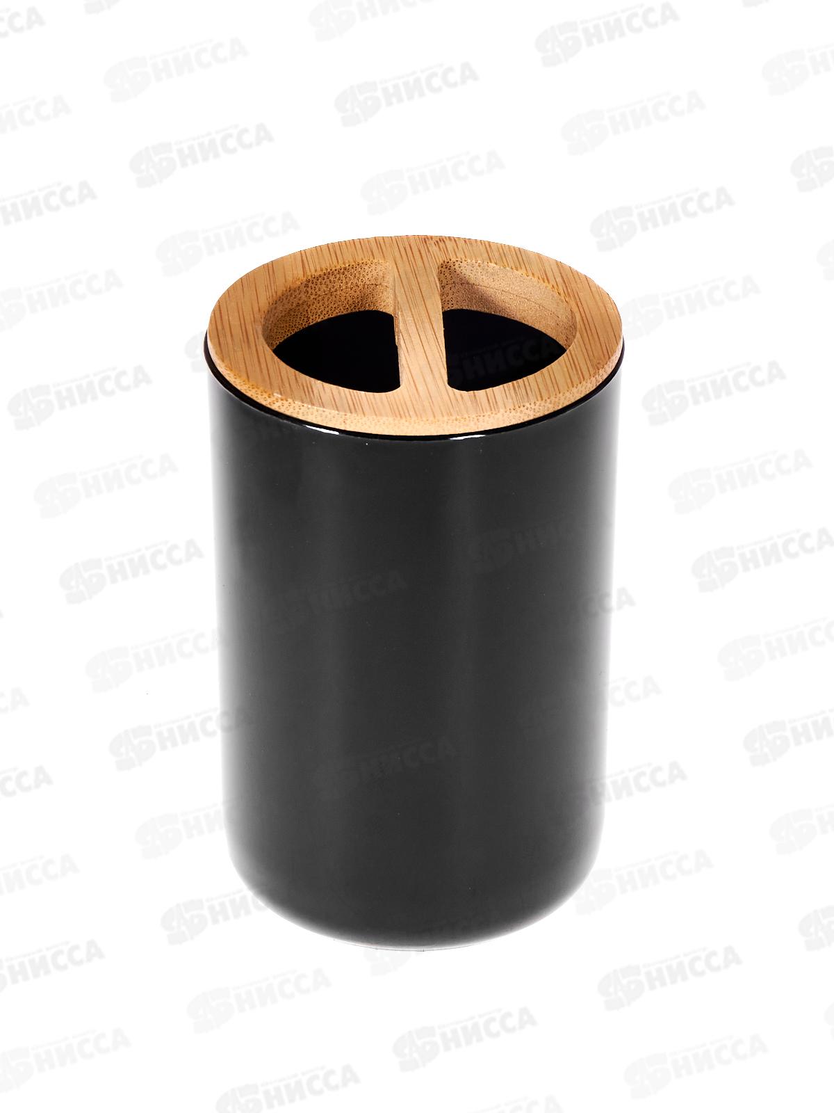 Подставка п/зубн.щетки &quotБамбук&quot черный М9026 *18