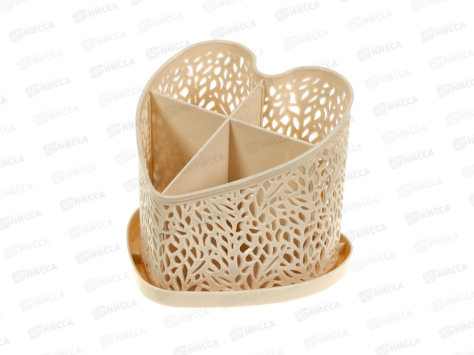 Подставка д/столовых приборов Сердце Бежевый М6253 *24
