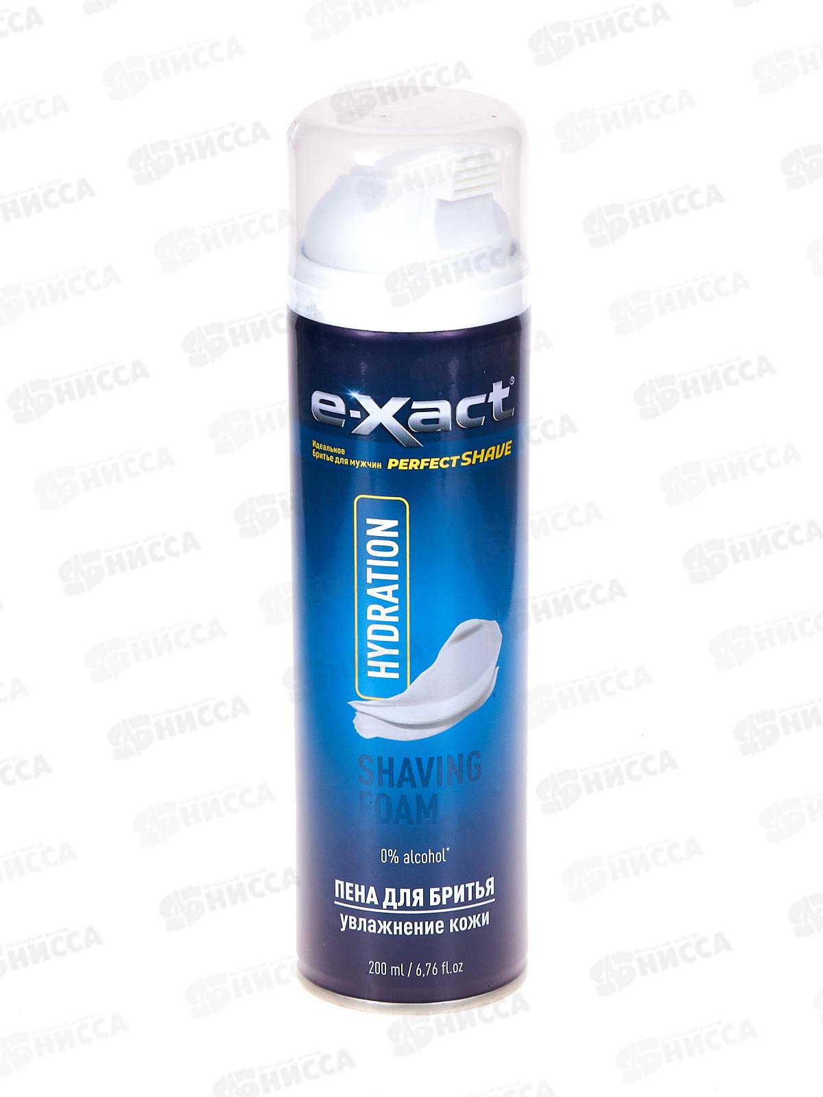 E-xact Пена для бритья Увлажняющая 200мл *24