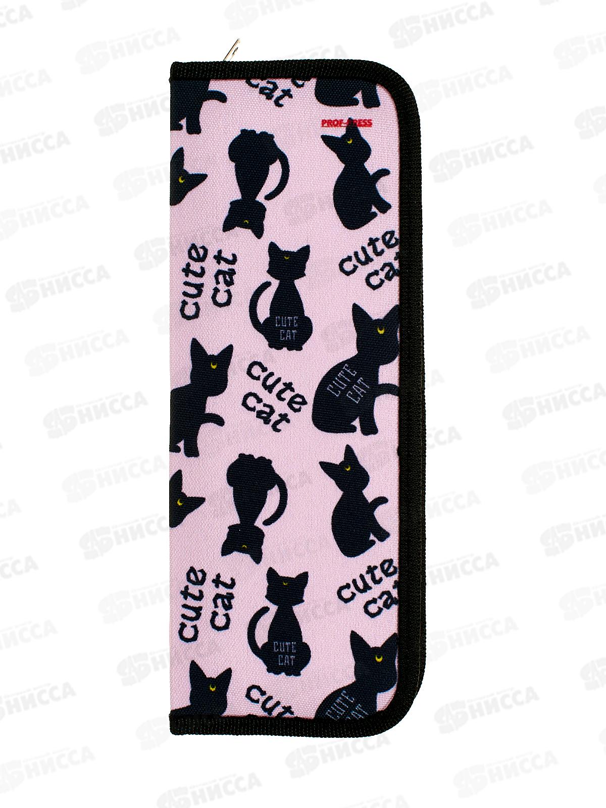 Пенал для кистей ПП Кошка на розовом, 100*270, ткань, ПН-9556 *50