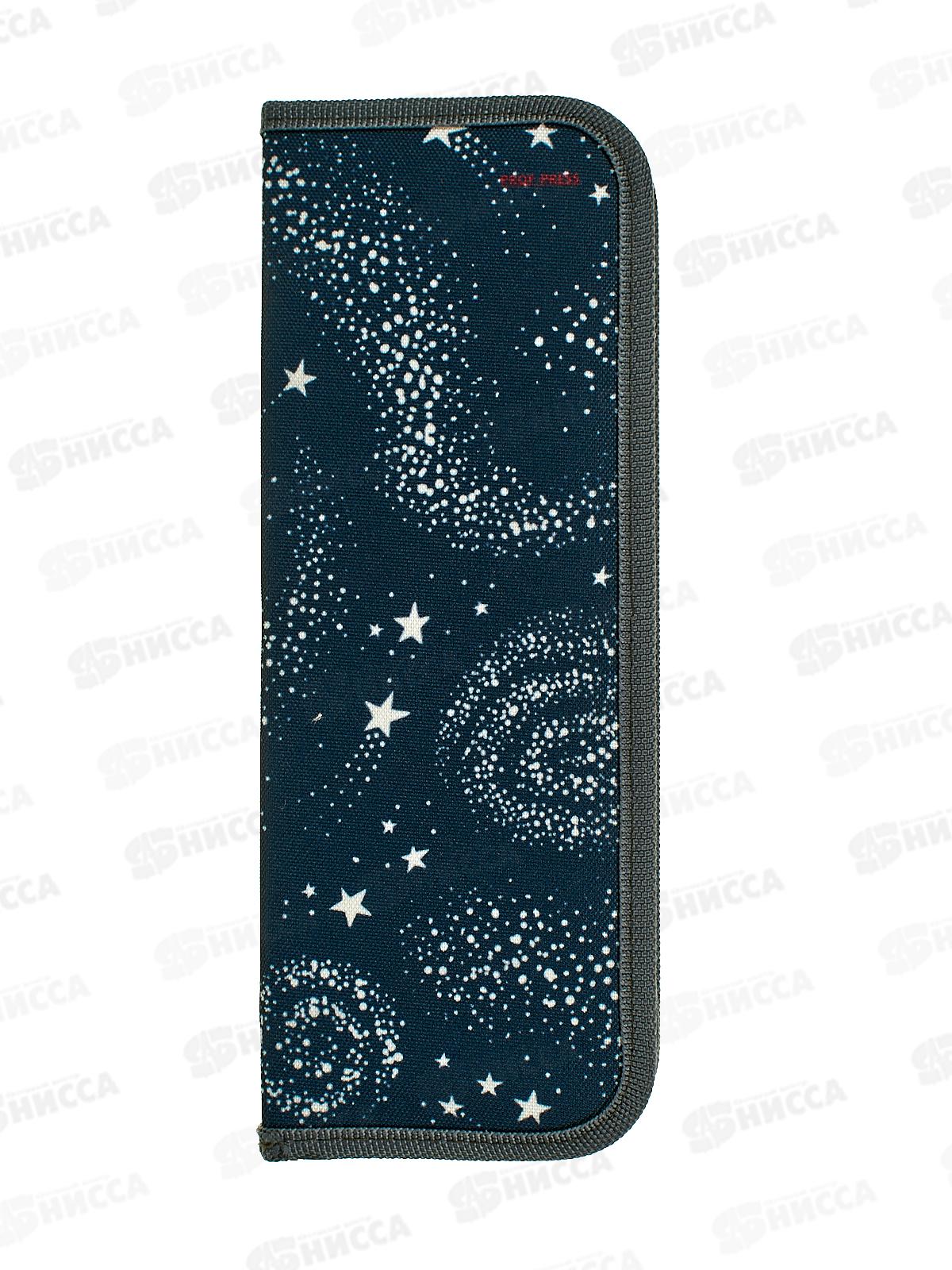 Пенал для кистей ПП Млечный путь, 100*270, ткань, ПН-9558 *50