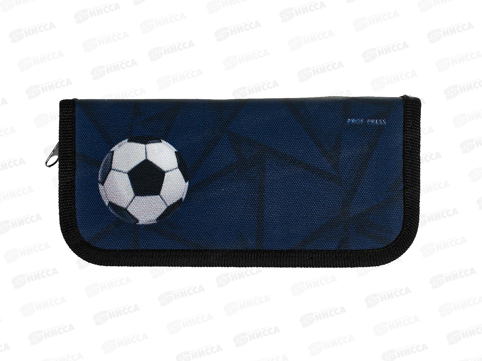 Пенал 1-секц ПП средний Мяч на синем фоне, 190х90, ПН-7376  *40