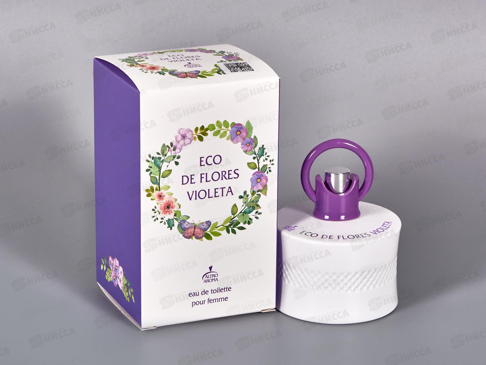 ECO De Flores Violeta 95мл, т/в жен М