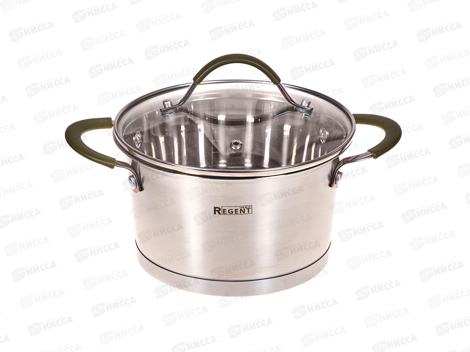 Кастрюля Linea Oliva 3,0л 67-1318