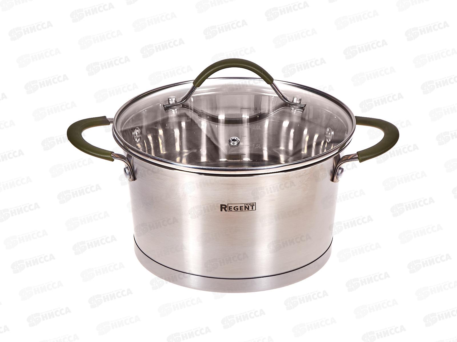 Кастрюля Linea Oliva 4,0л 67-1420