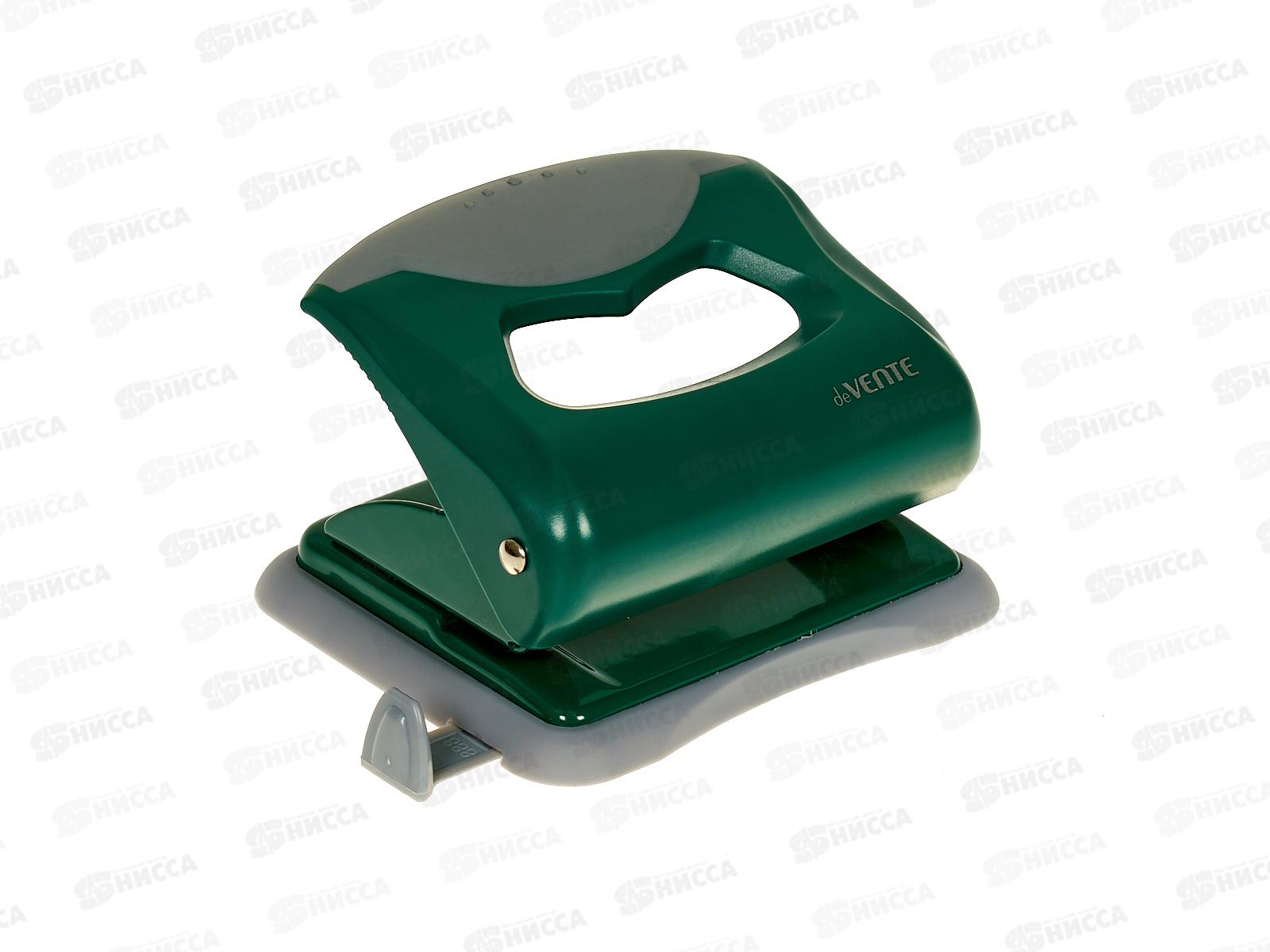 Дырокол deVente Marandi 20л, с линейкол аквамарин. 4020206 *12