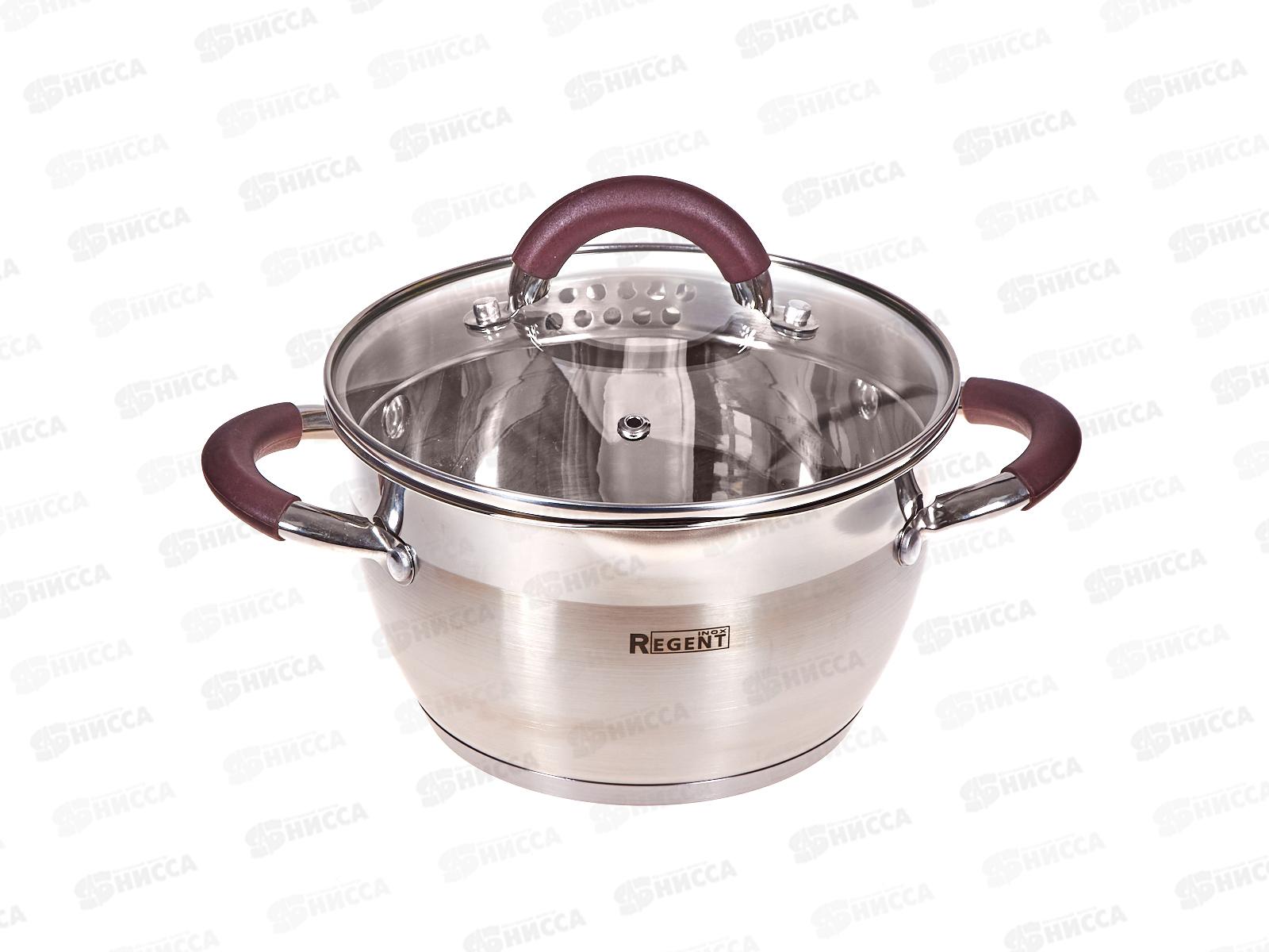 Кастрюля Linea Truffle 3,0л 67-0318