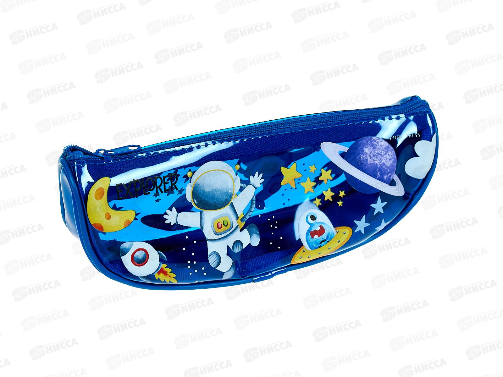 Пенал-косметичка ПП Милый космос, ПН-4917, 210х75х55мм силикон *30