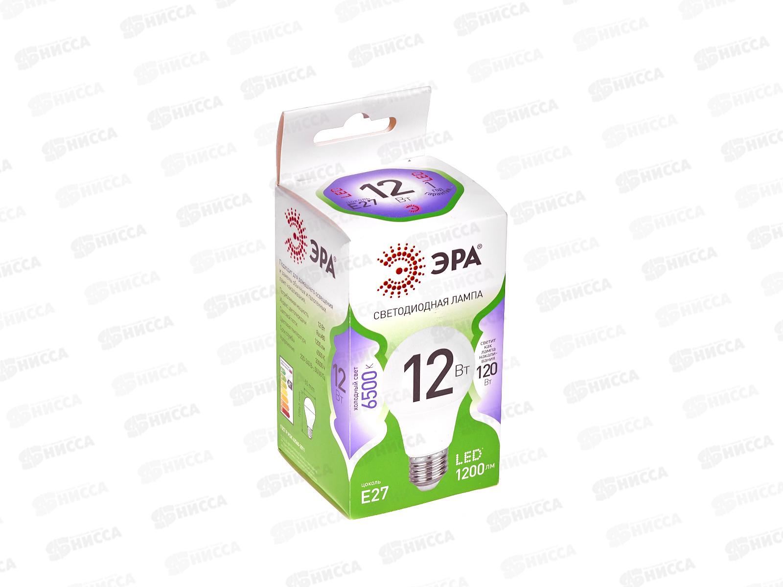 Лампа светодиодная ЭРА GREEN LINE LED 12Вт 6500К, A60-12W-865-E27 *10/100