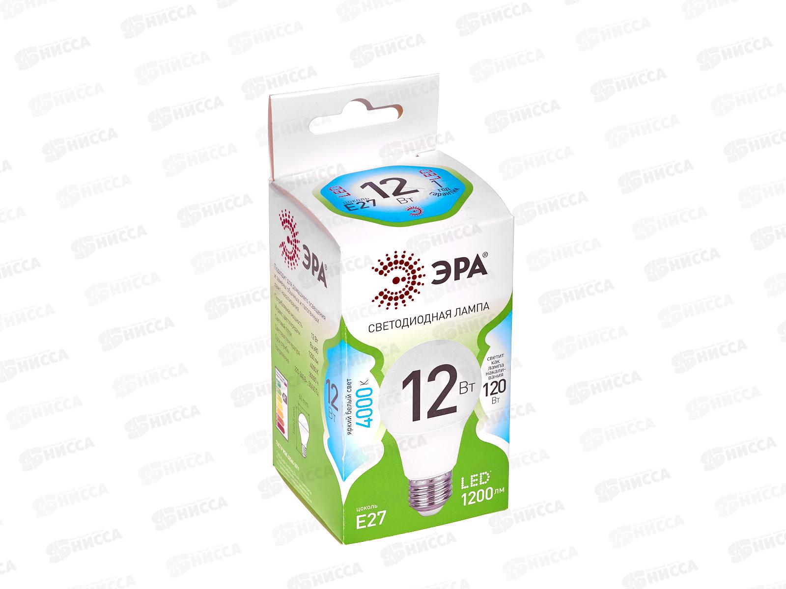 Лампа светодиодная ЭРА GREEN LINE LED 12Вт 4000К, A60-12W-840-E27 *10/100