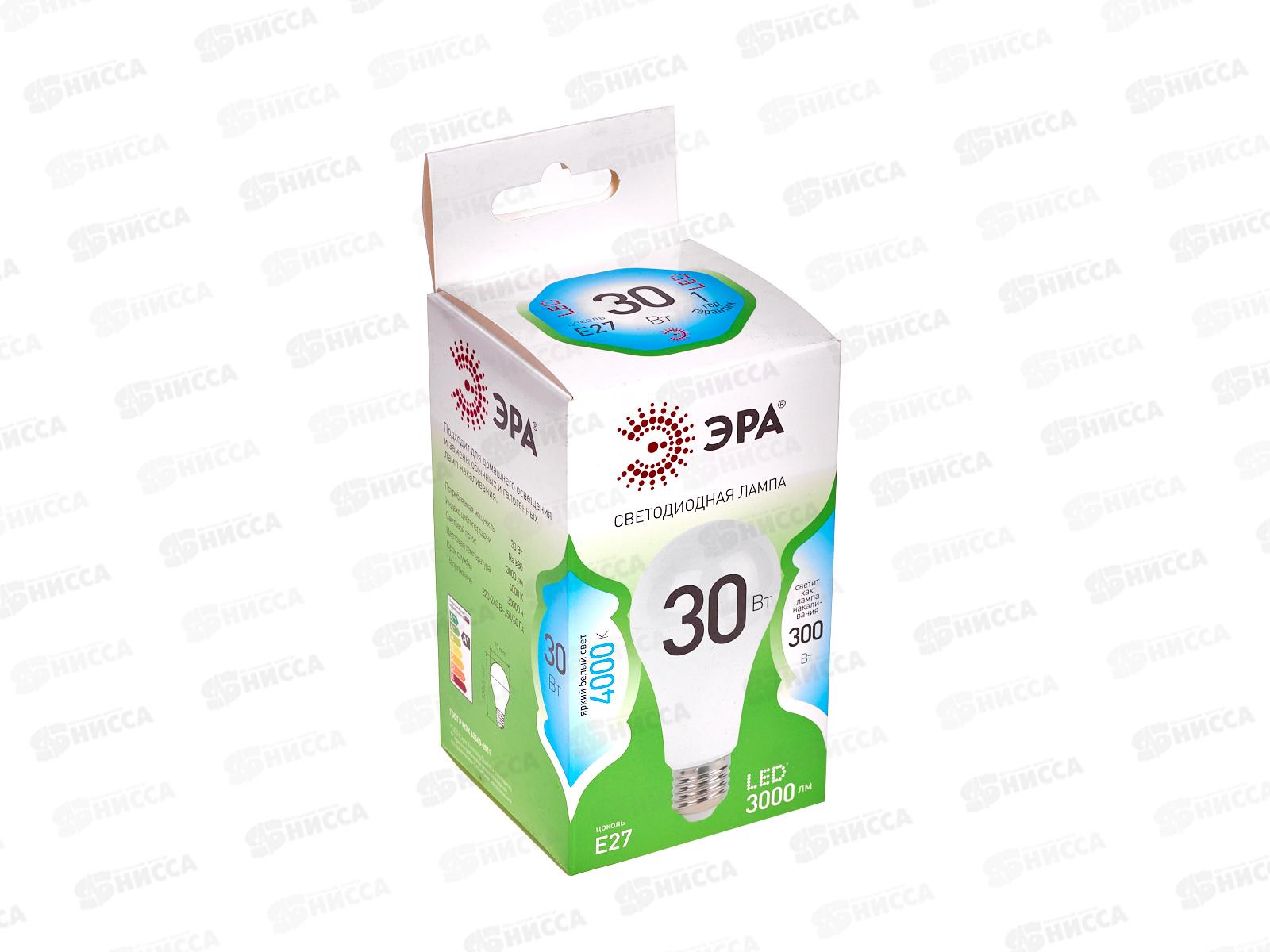 Лампа светодиодная ЭРА GREEN LINE LED 30Вт 4000К, A65-30W-840-E27 *10/100