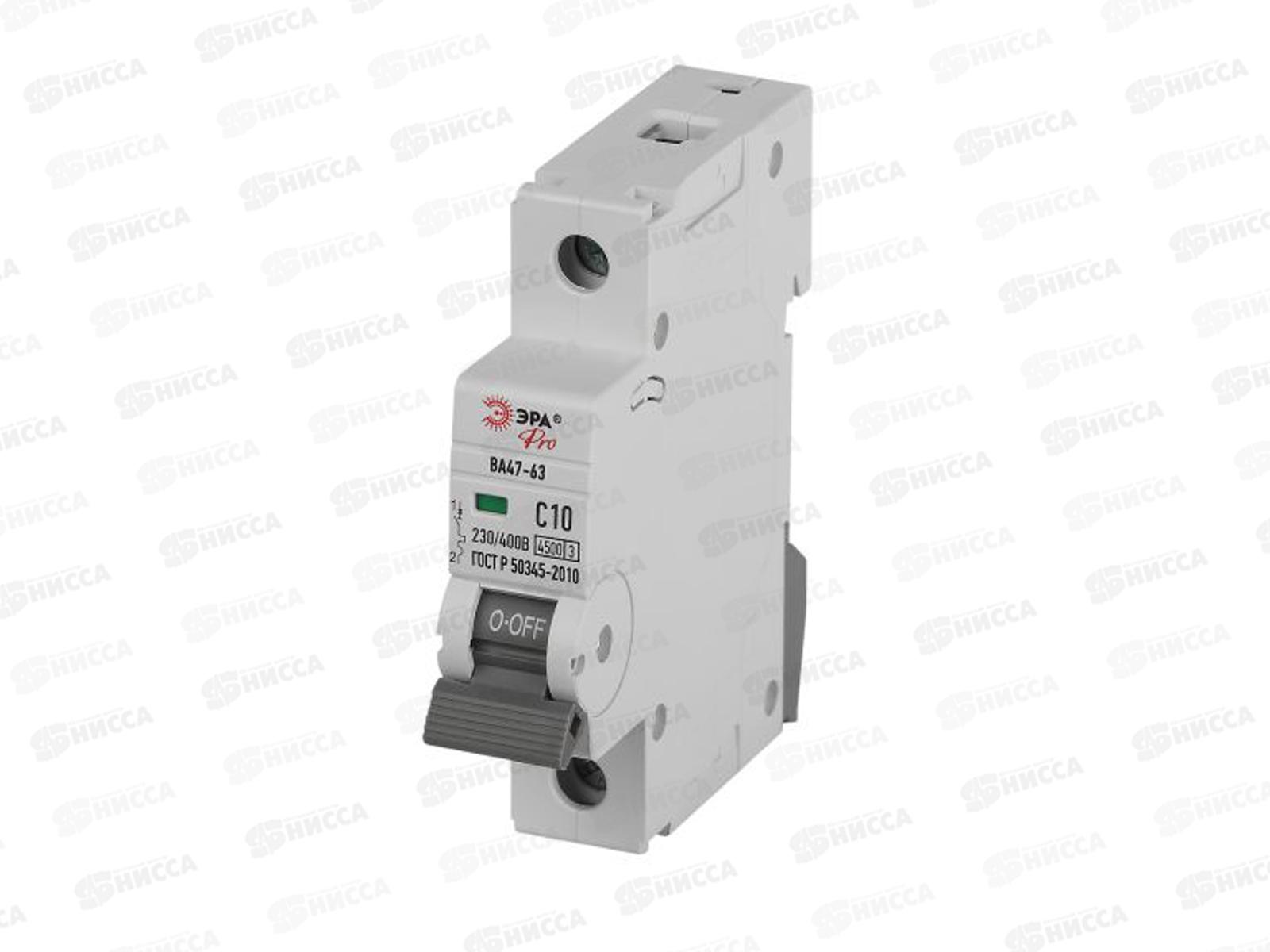 Автоматический выключатель ВА47-63 1P 10А 4,5кА C ЭРА Pro, VA63-1P10C6 *12/120