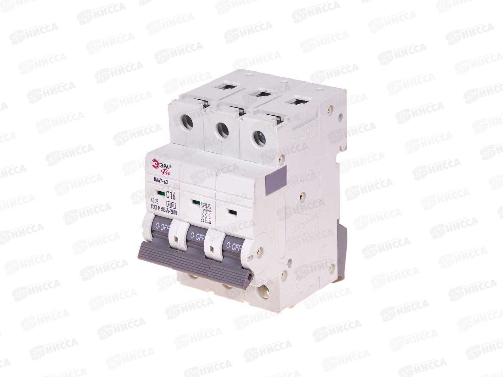 Автоматический выключатель ВА47-63 3P 16А 4,5кА C ЭРА Pro, VA63-3P16C6 *4/40