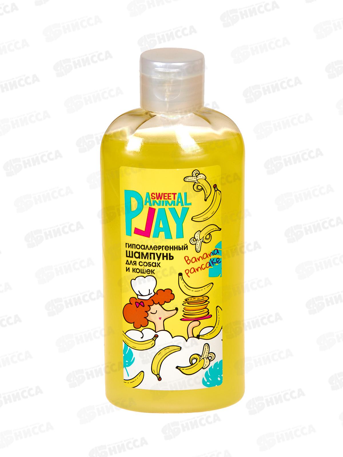 Шампунь Animal Play Sweet Гипоаллергенный, для собак и кошек 300мл *12