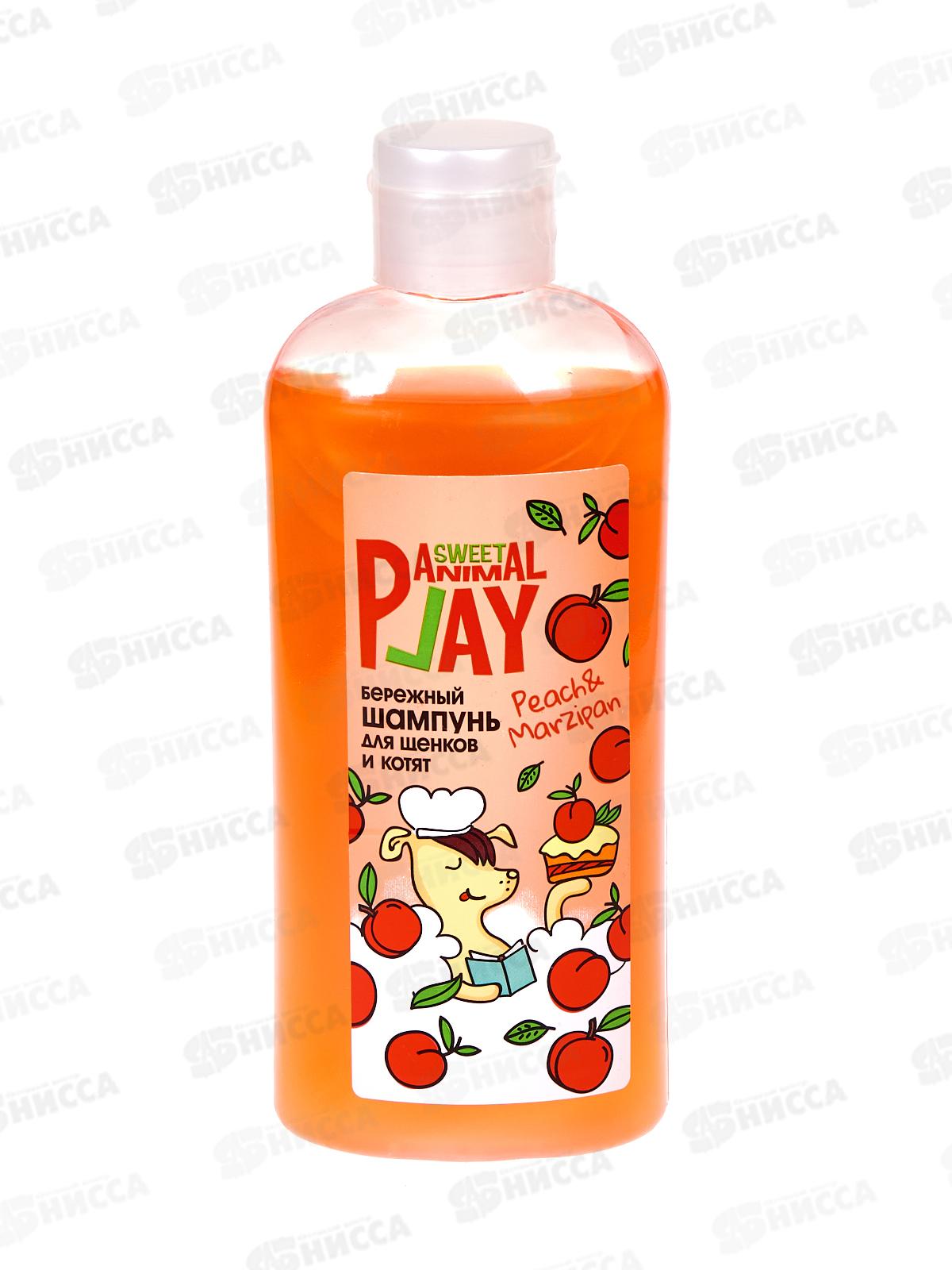 Шампунь Animal Play Sweet Бережный, для щенков и котят 300мл *12