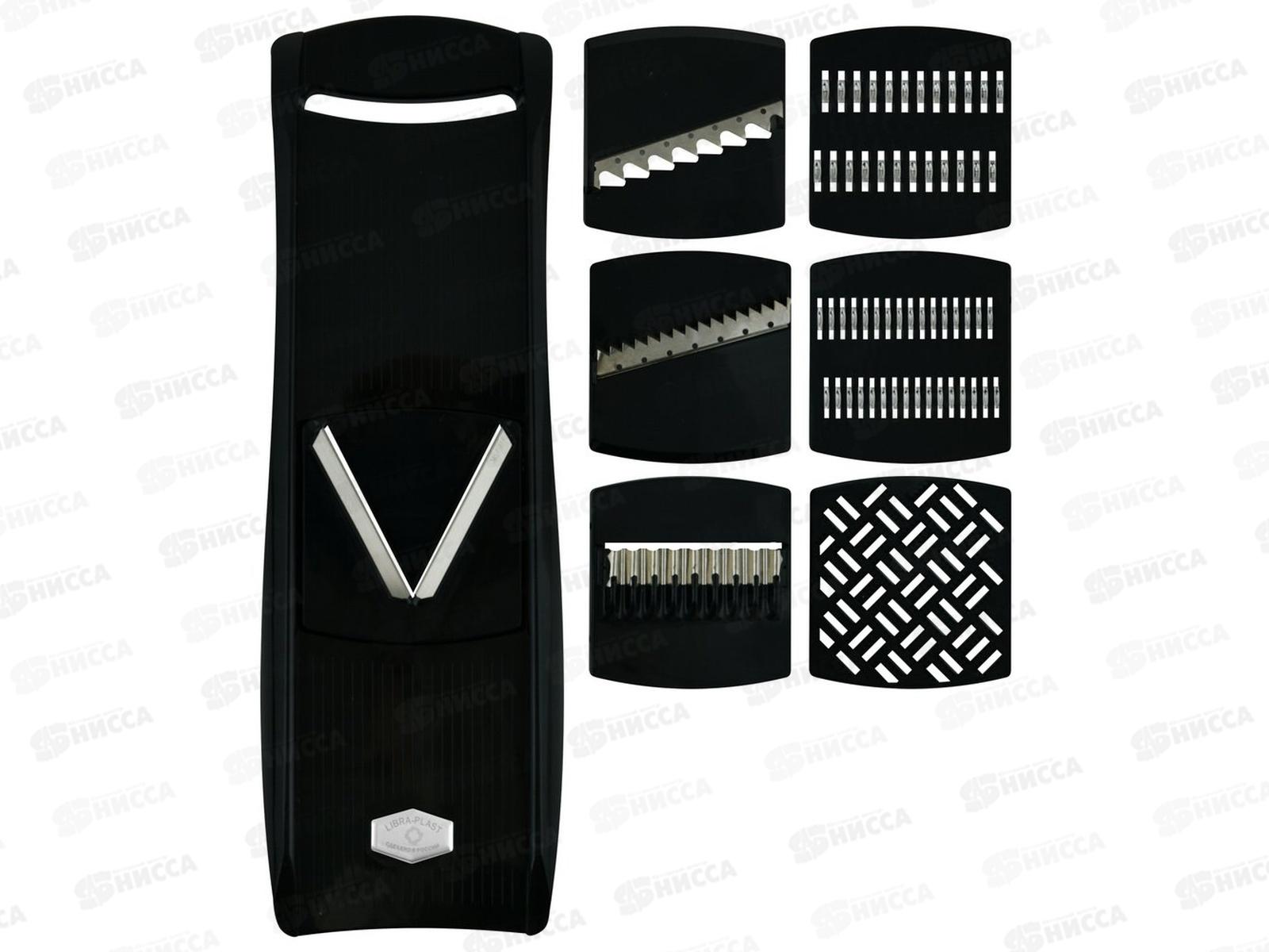 Терка с 7 насадками черная МТ76-215