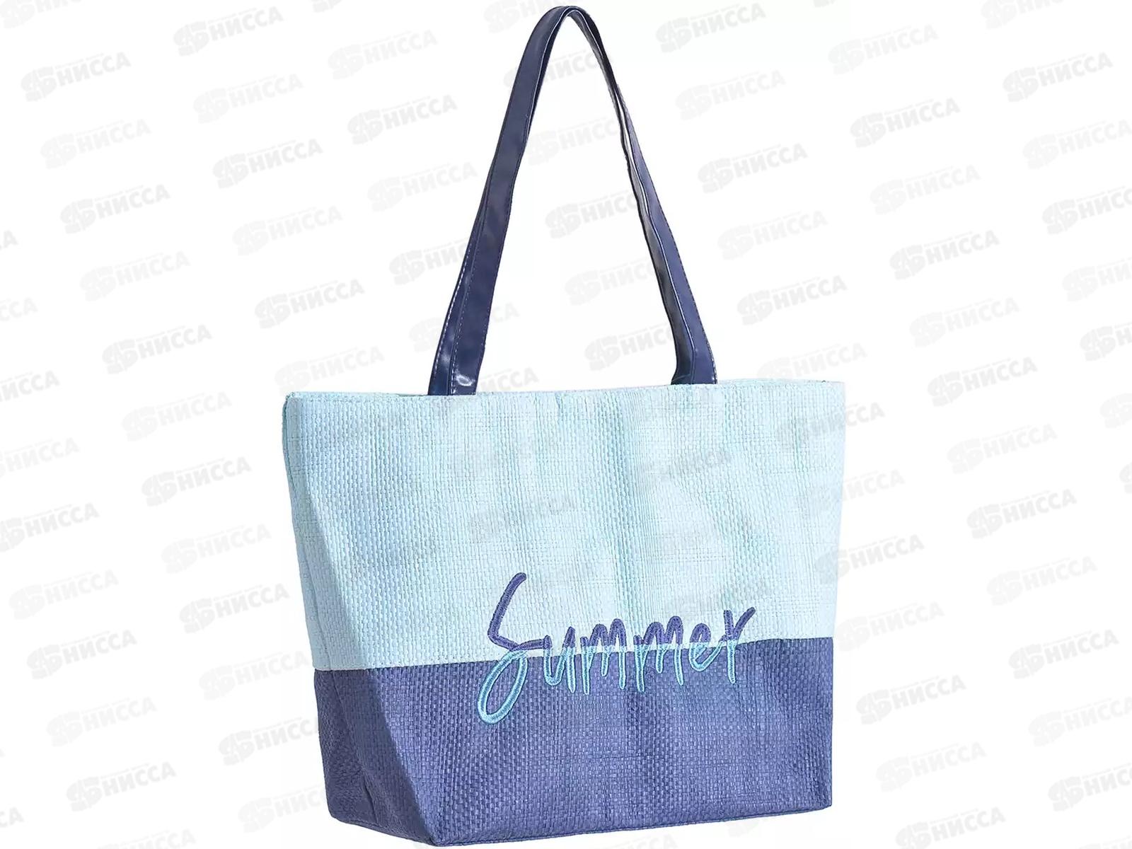 Сумка пляжная RUSH WAY, 408215 *12   гб