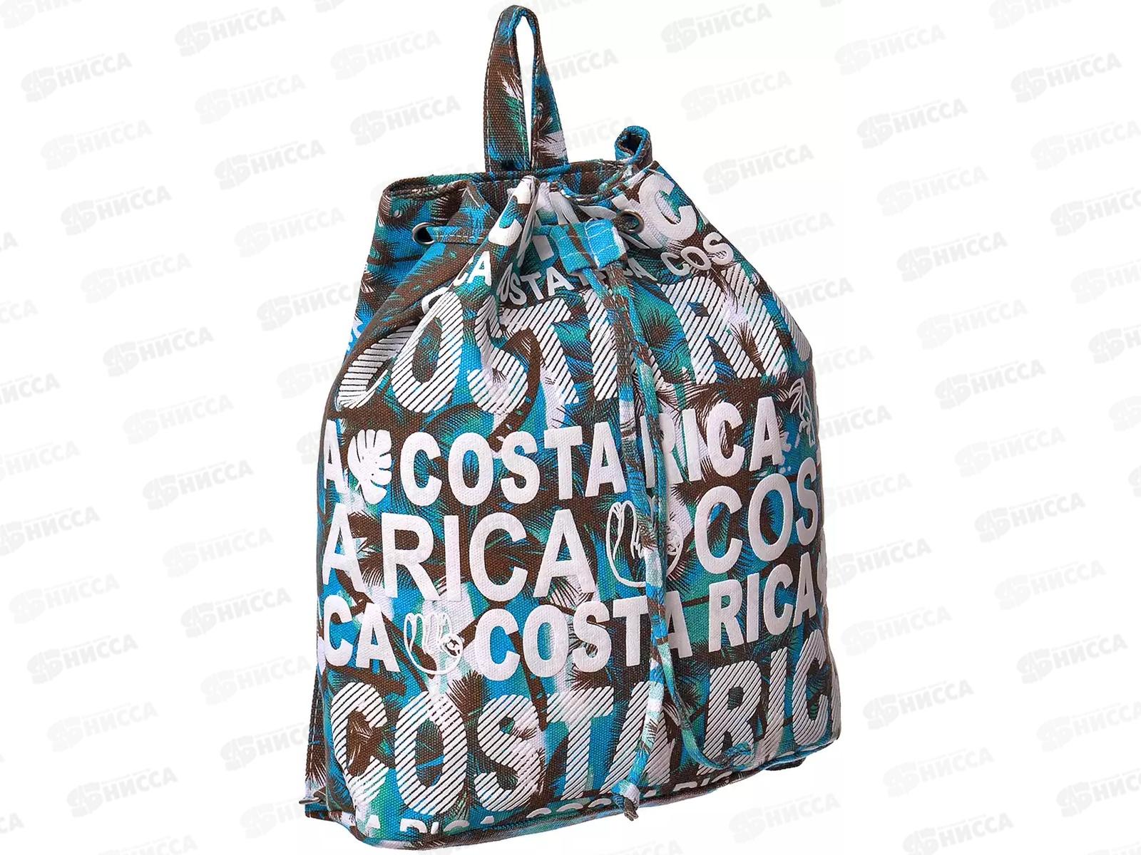 Сумка пляжная RUSH WAY, 408216 *12   гб