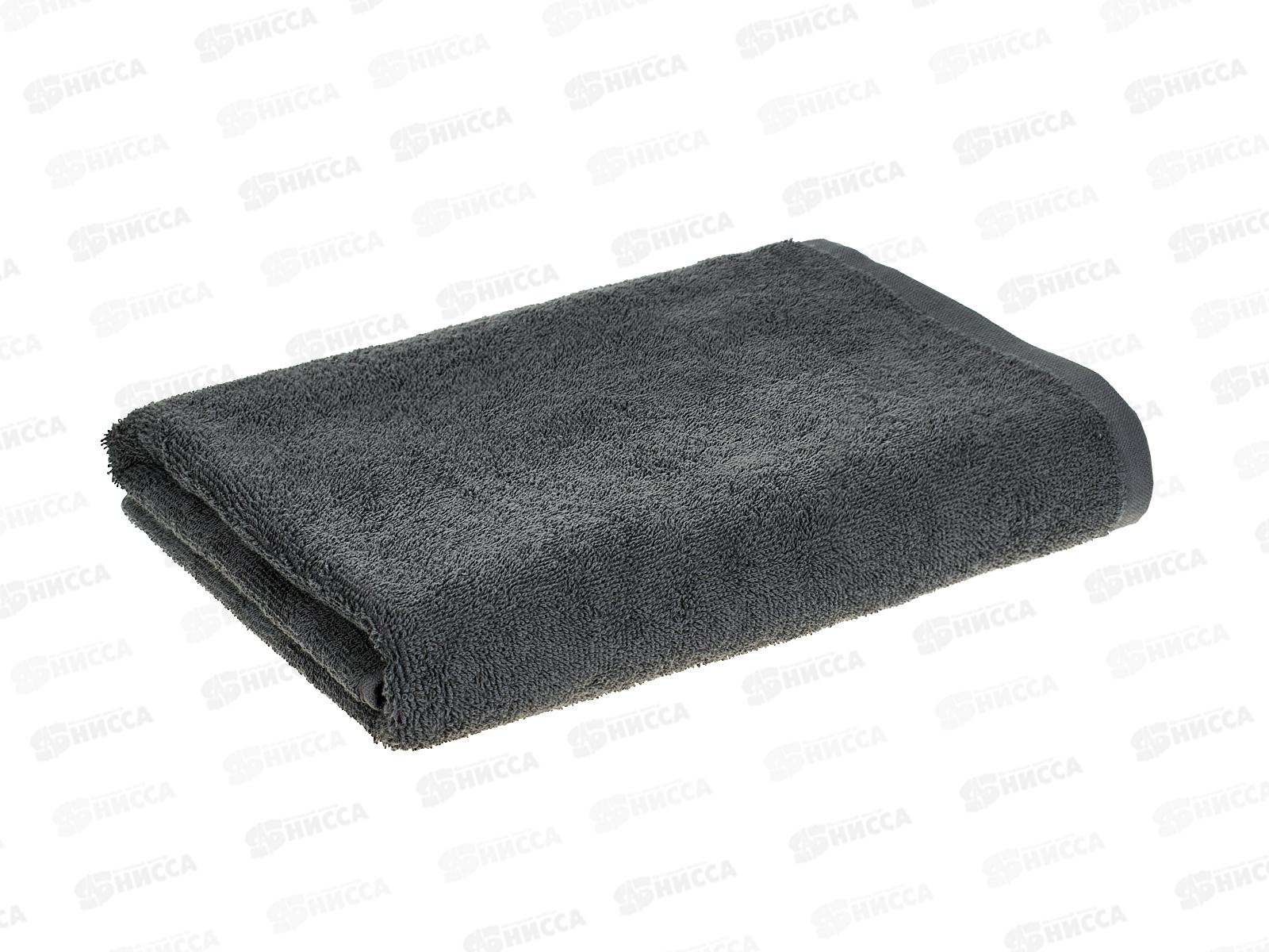 Полотенце махровое 70*130 Бояртекс Темно-серый