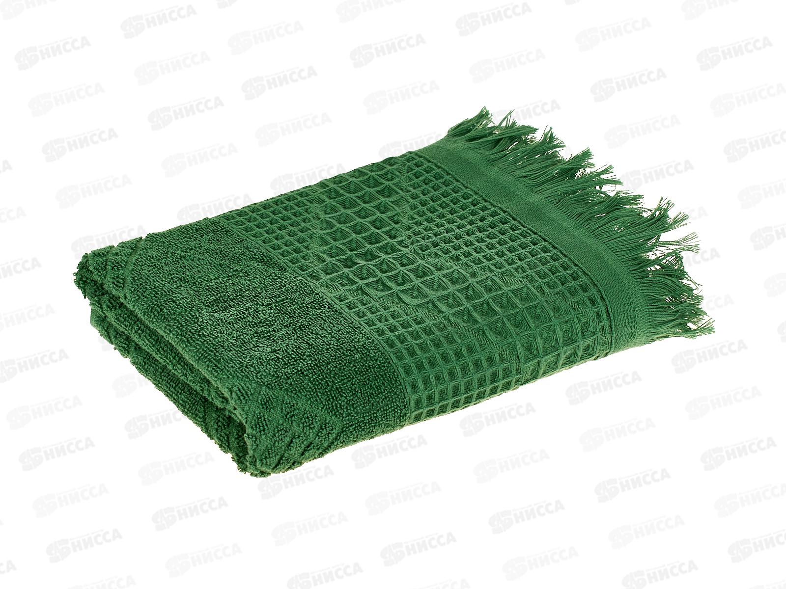 Полотенце махровое 50*90 LuxoR Крипси хвойный