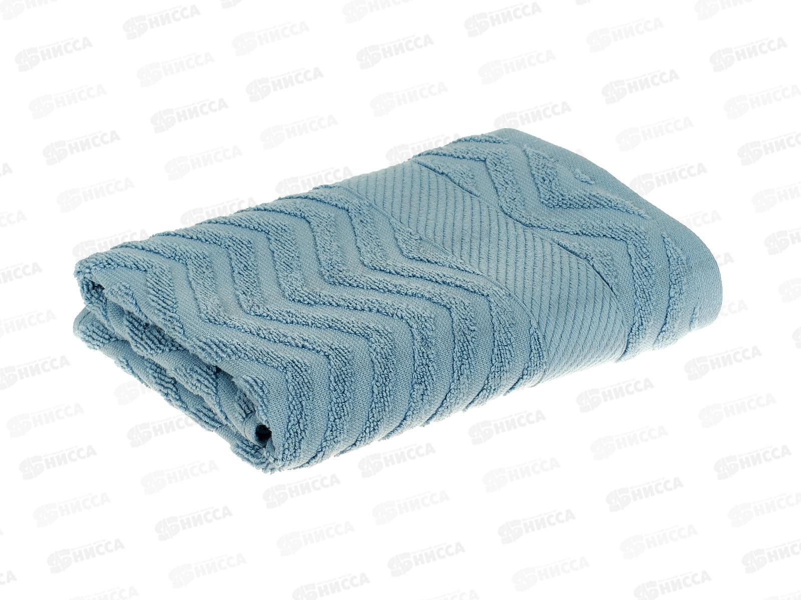 Полотенце махровое 50*90 LuxoR Пине серо-голубой