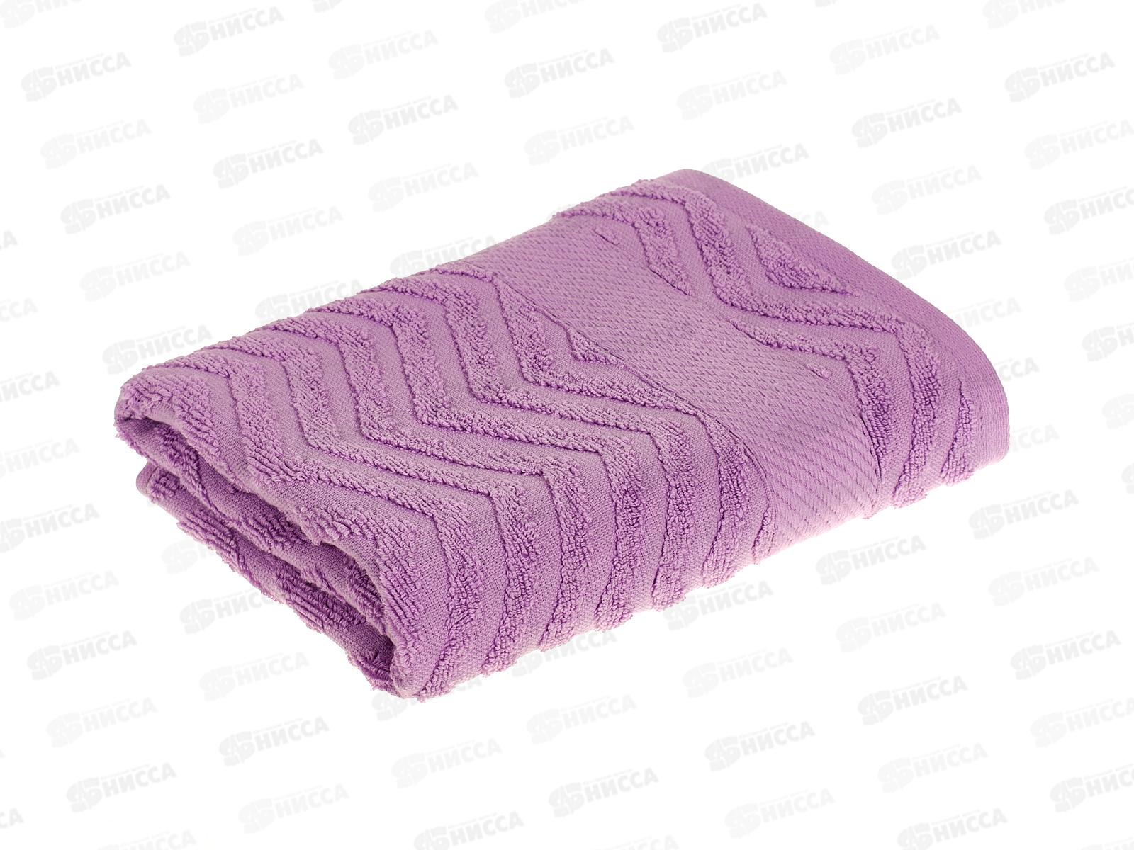 Полотенце махровое 50*90 LuxoR Пине сиреневый