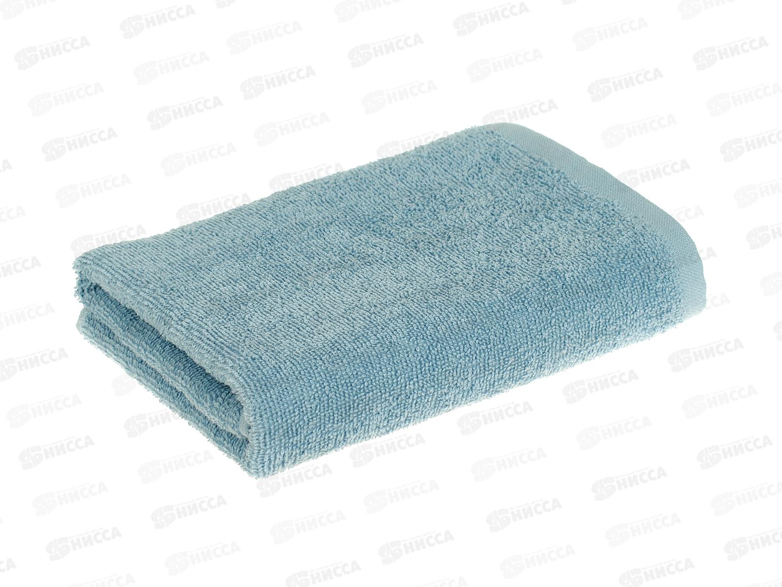 Полотенце махровое 50*90 Бояртекс серо-голубой