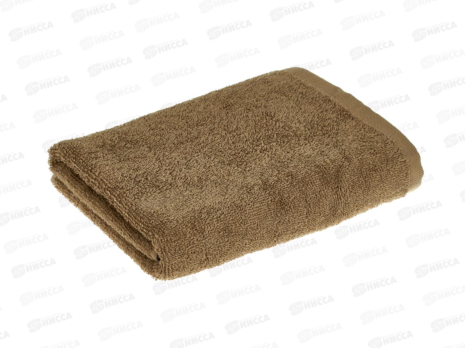 Полотенце махровое 50*90 Бояртекс капучино