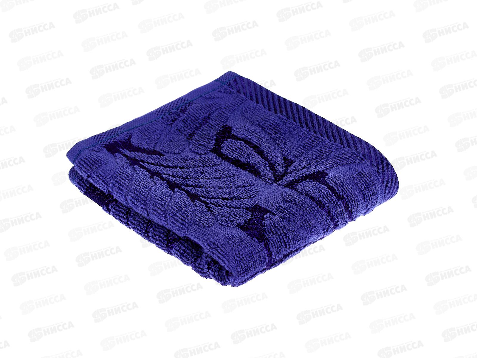 Полотенце махровое 30*60 LuxoR Флора темно-синий