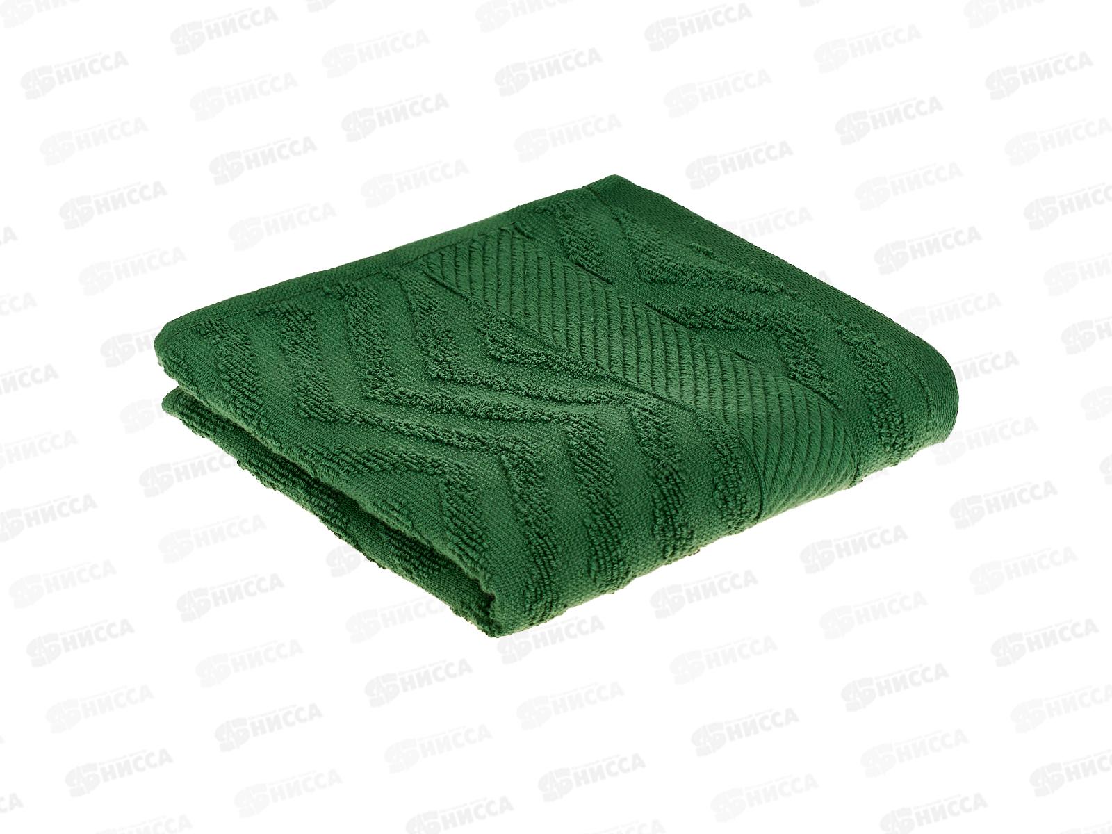 Полотенце махровое 30*60 LuxoR Пине хвойный