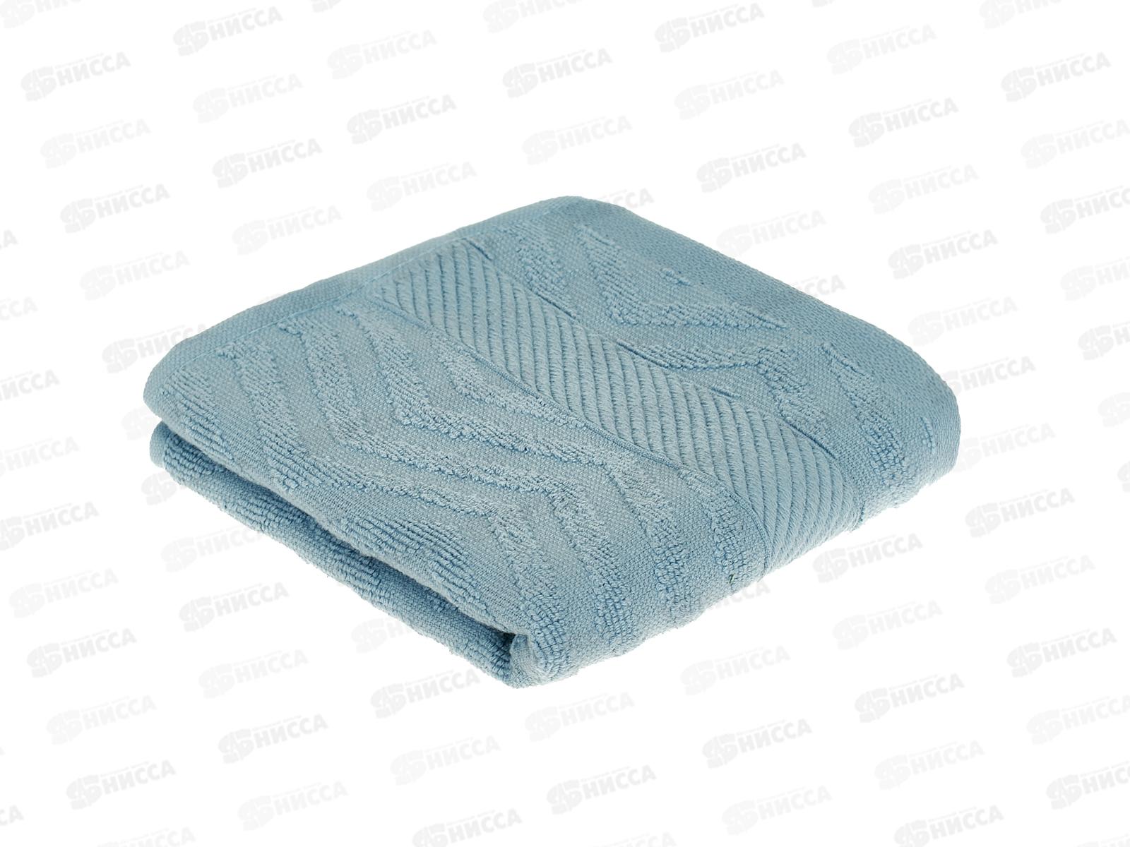 Полотенце махровое 30*60 LuxoR Пине серо-голубой