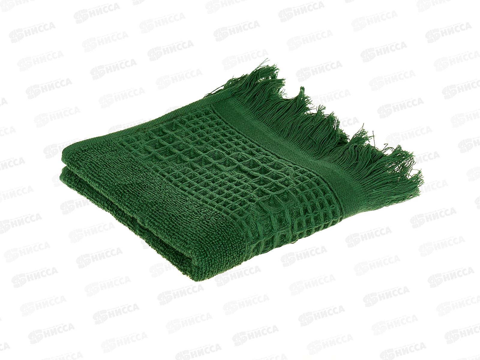 Полотенце махровое 30*60 LuxoR Криспи хвойный