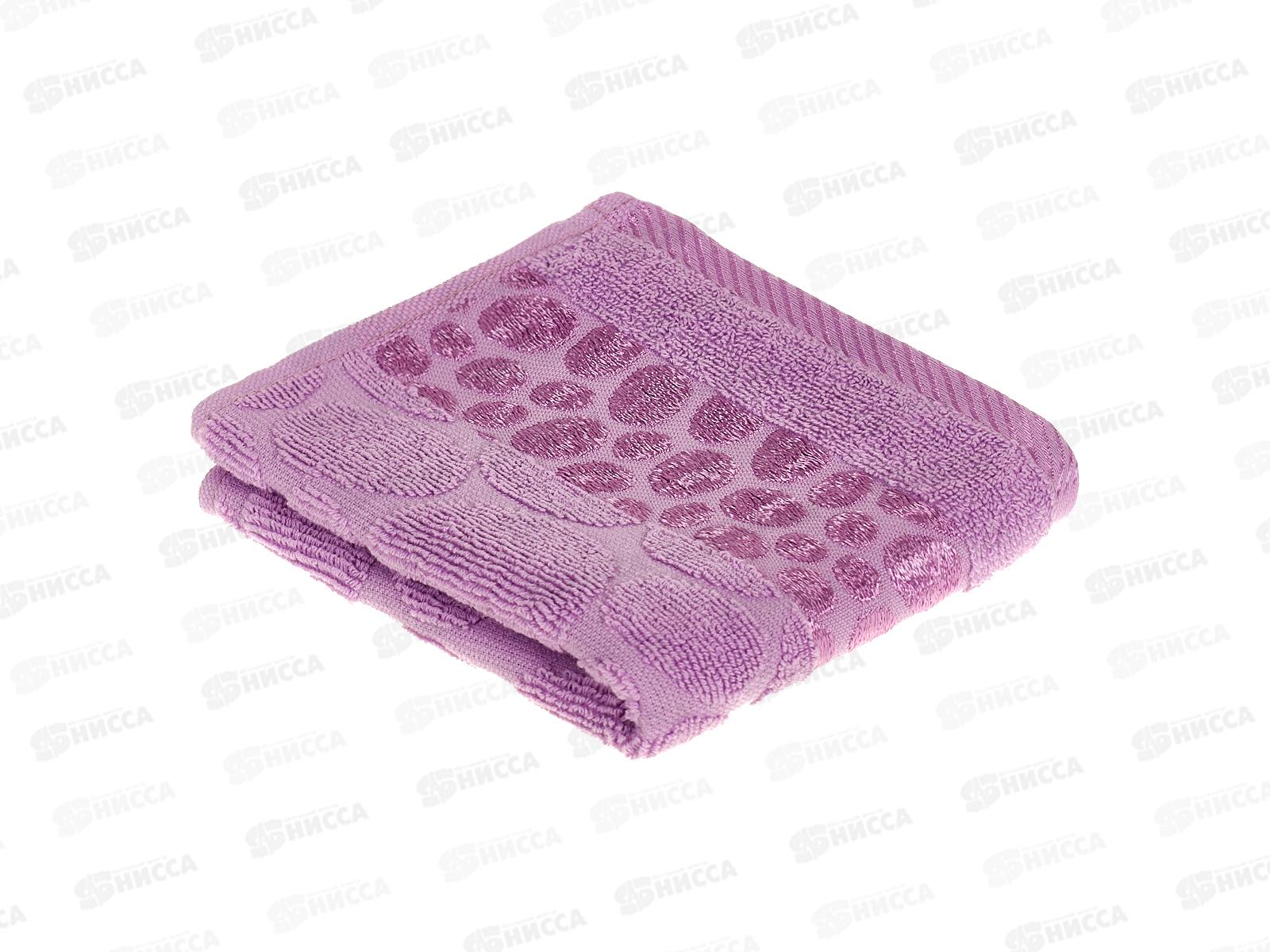 Полотенце махровое 30*60 LuxoR Коаст сиреневый