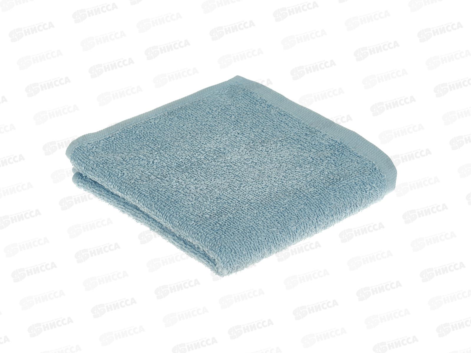 Полотенце махровое 30*60 Бояртекс серо-голубой