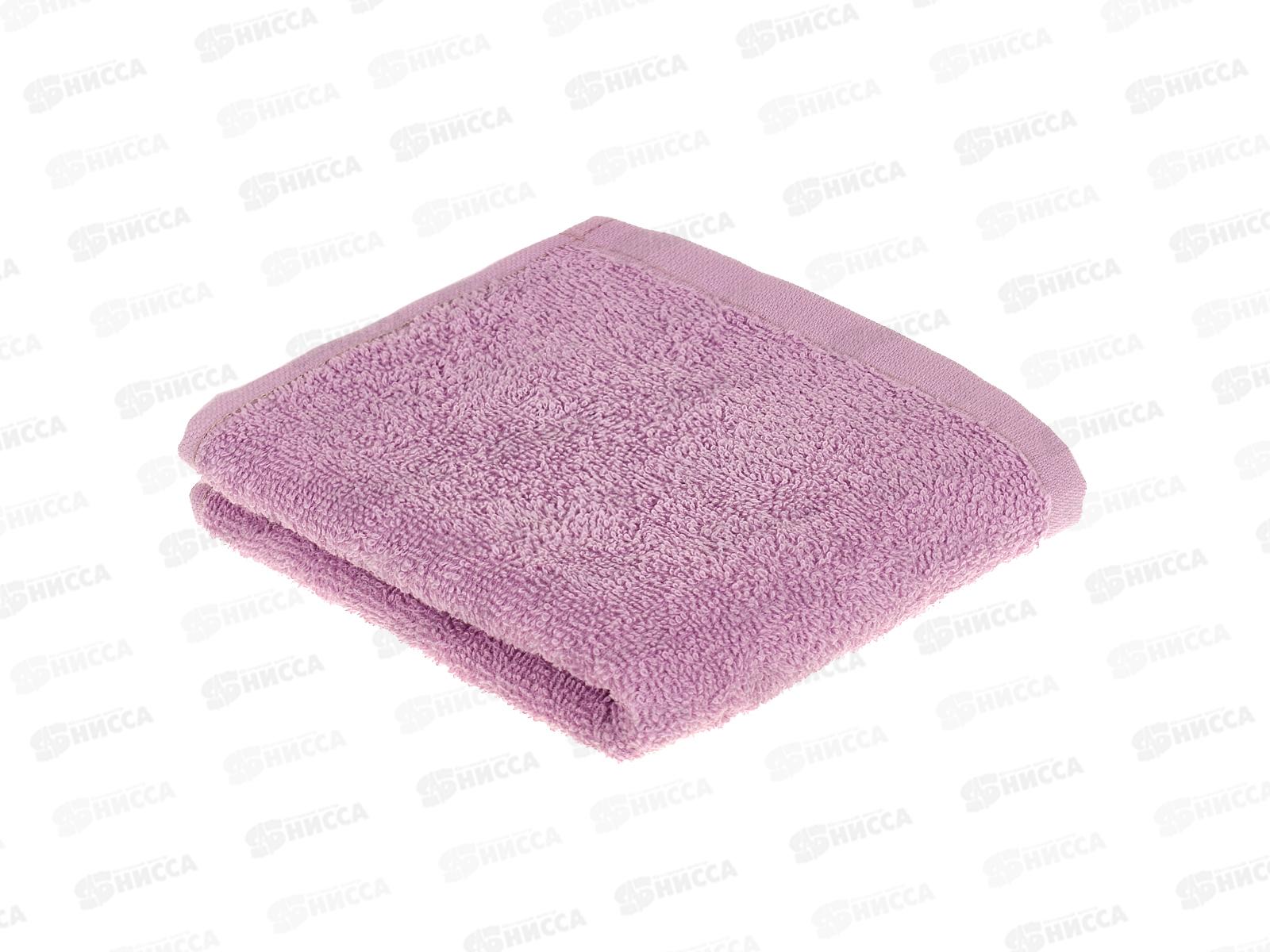 Полотенце махровое 30*60 Бояртекс сиреневый