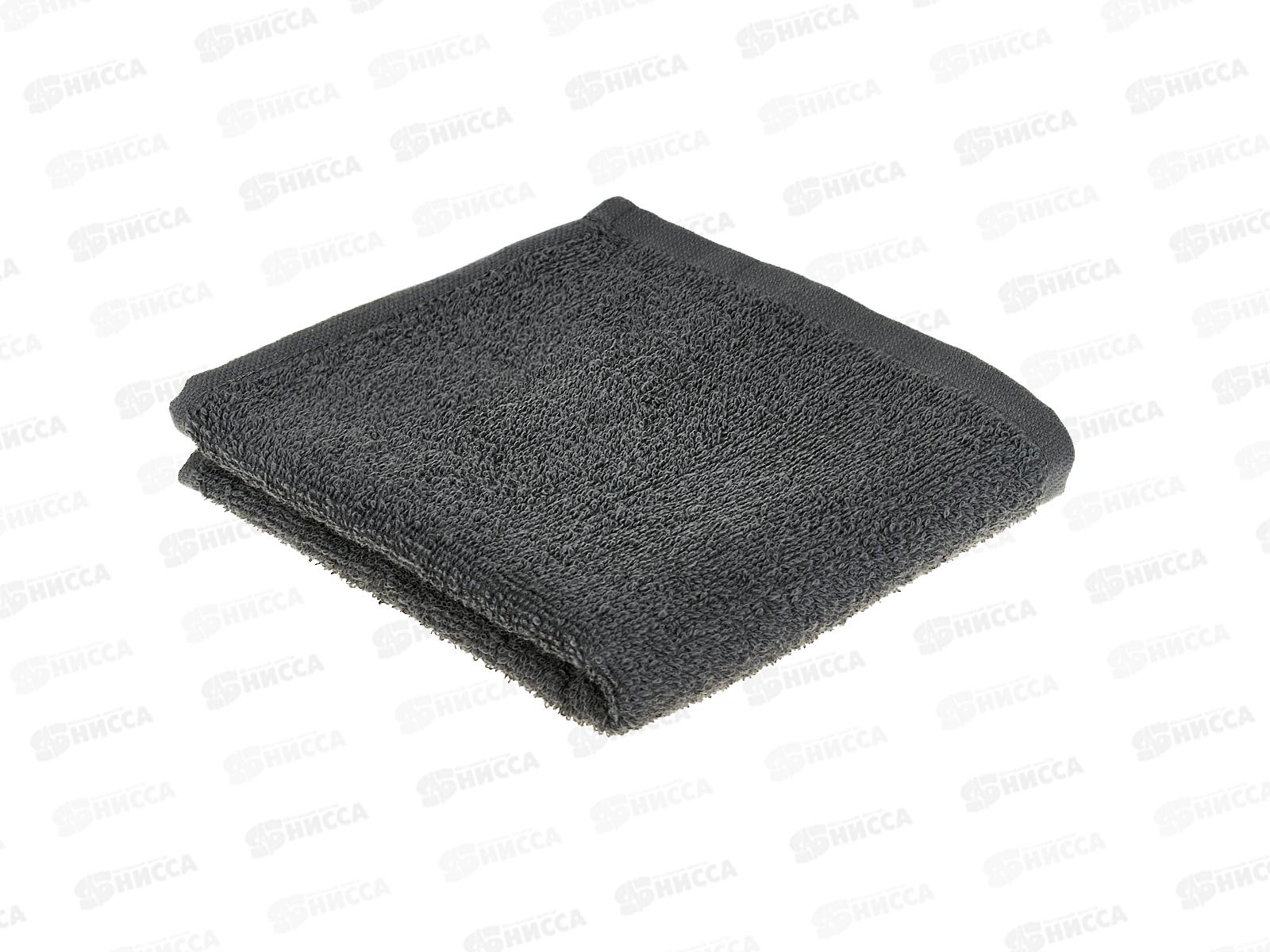 Полотенце махровое 30*60 Бояртекс темно-серый