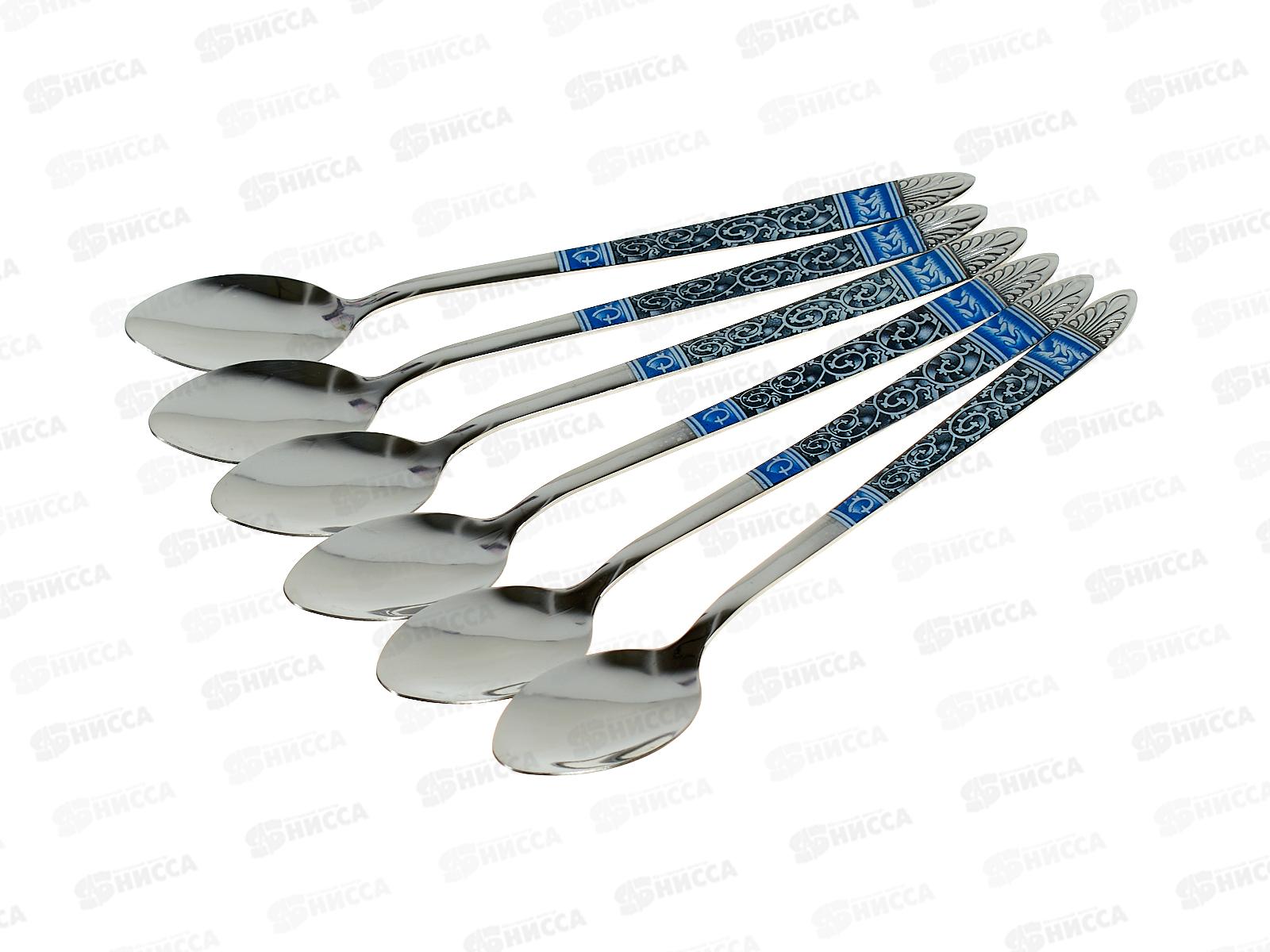 Ложка чайная LaDina 4108-15 *6/600