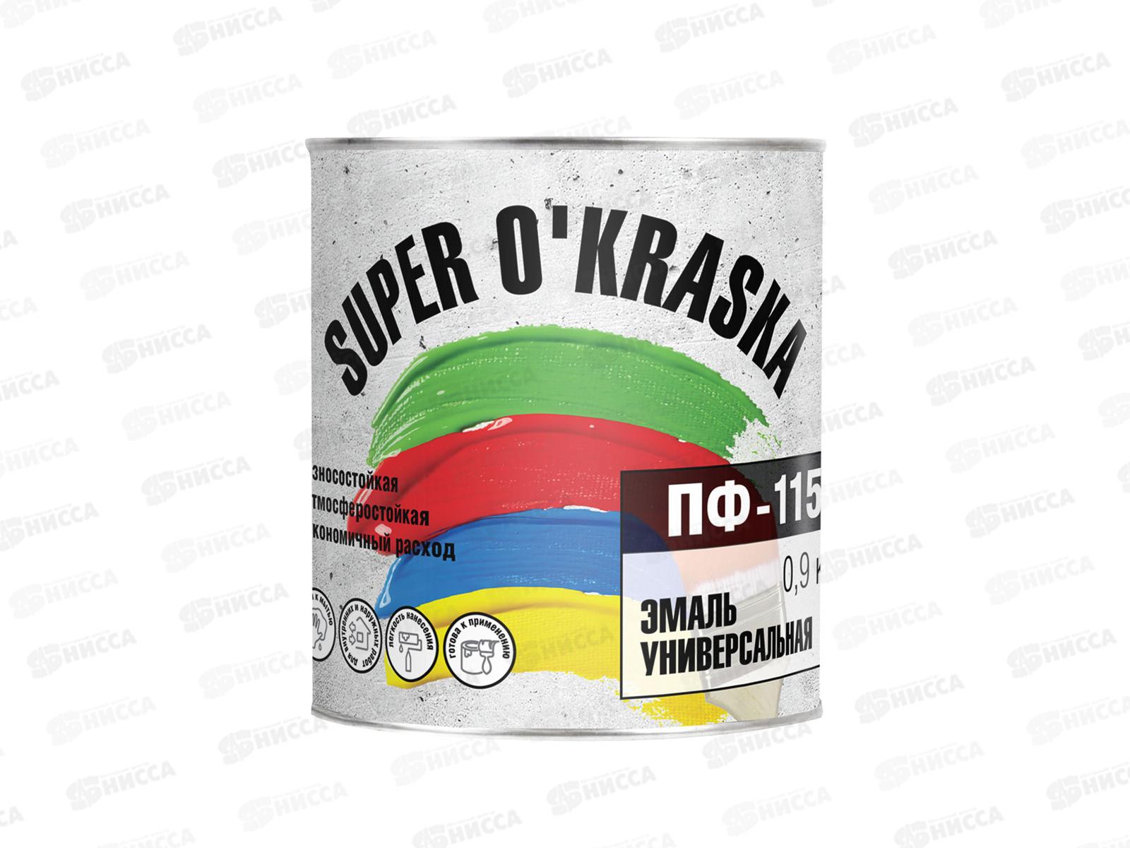 ЭМАЛЬ ЛАКРА ПФ-115 super okraska Голубой 0,9кг Л  *14