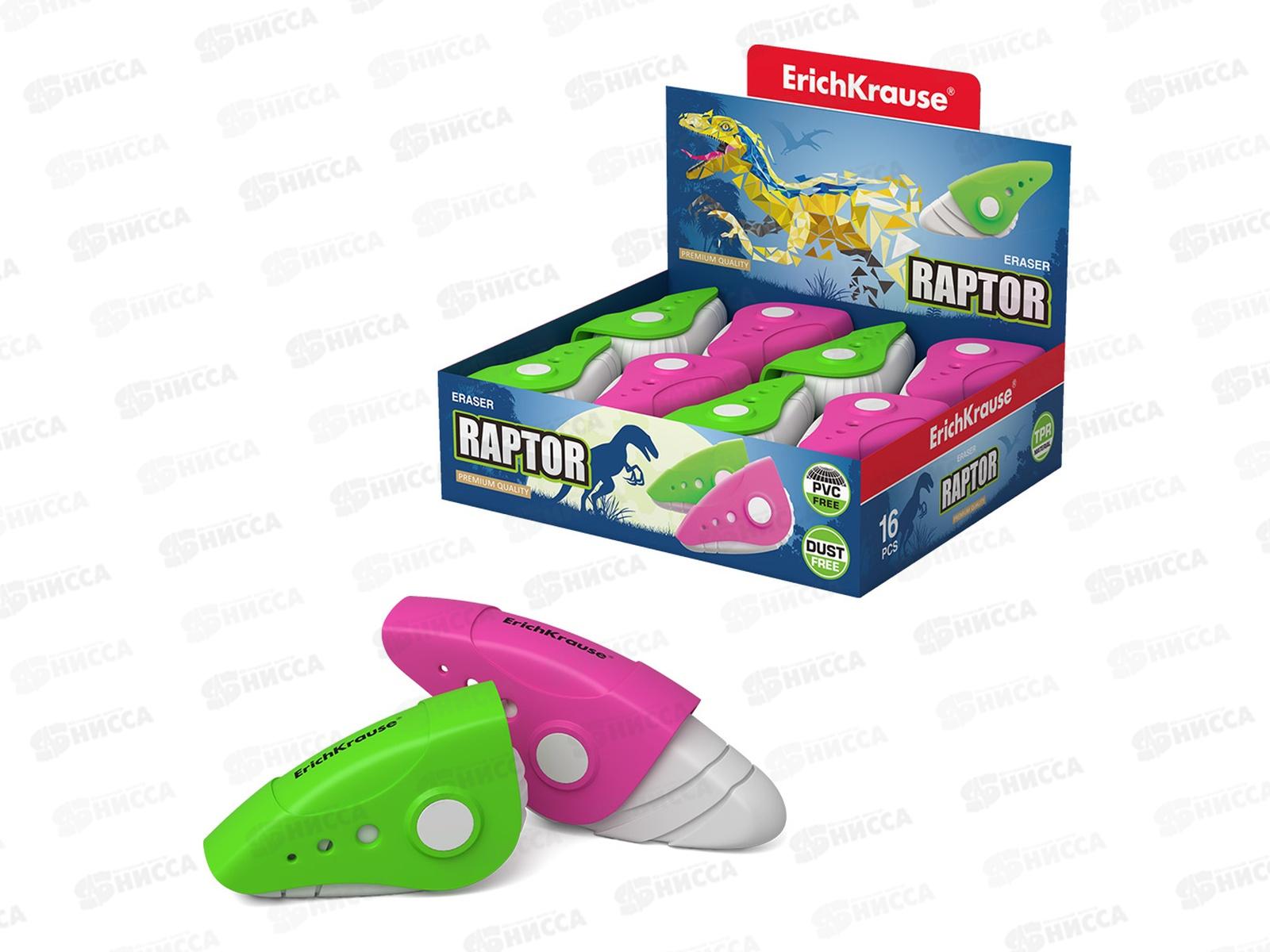 Ластик EK48173 Raptor,  в футляре *16