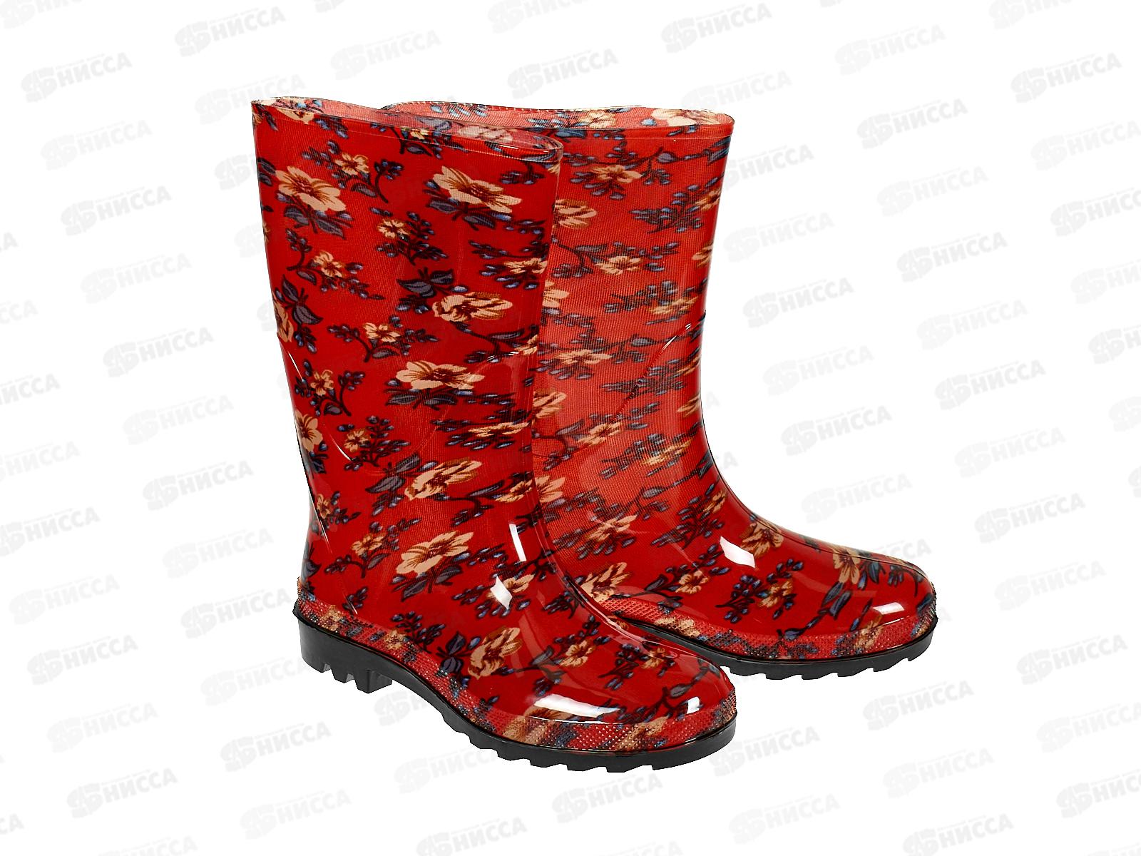 Сапоги женские из ПВХ прозрачные утепленные СЖО16.2У  р.36